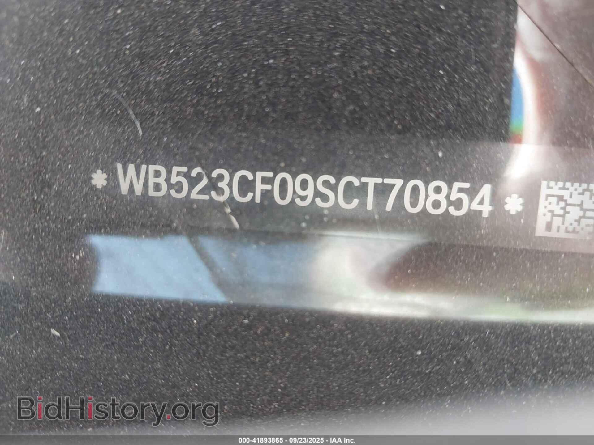 2025 BMW IX - VIN: WB523CF09SCT70854 - Фото 9
