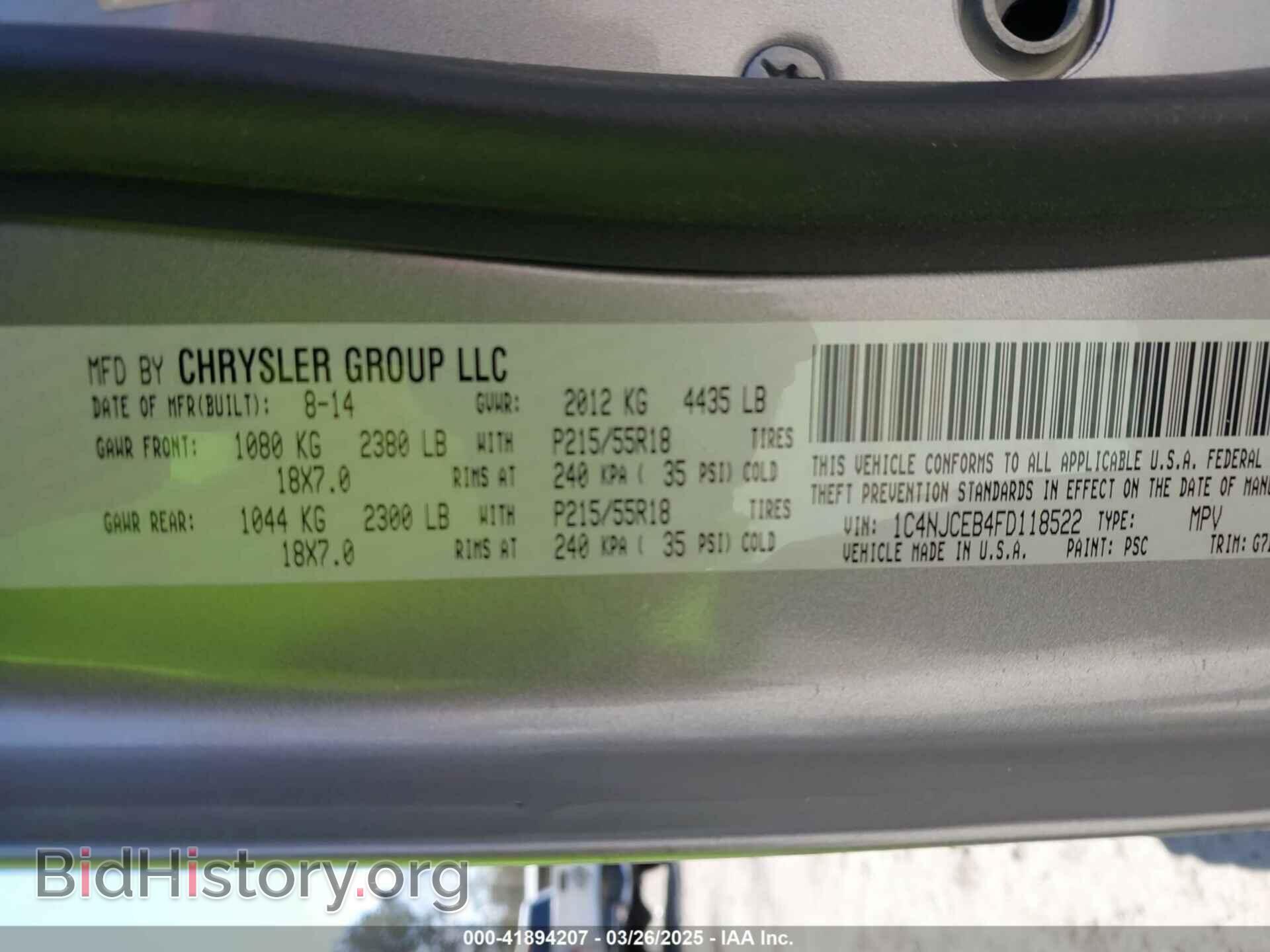 2015 JEEP COMPASS - VIN: 1C4NJCEB4FD118522 - Photo 9