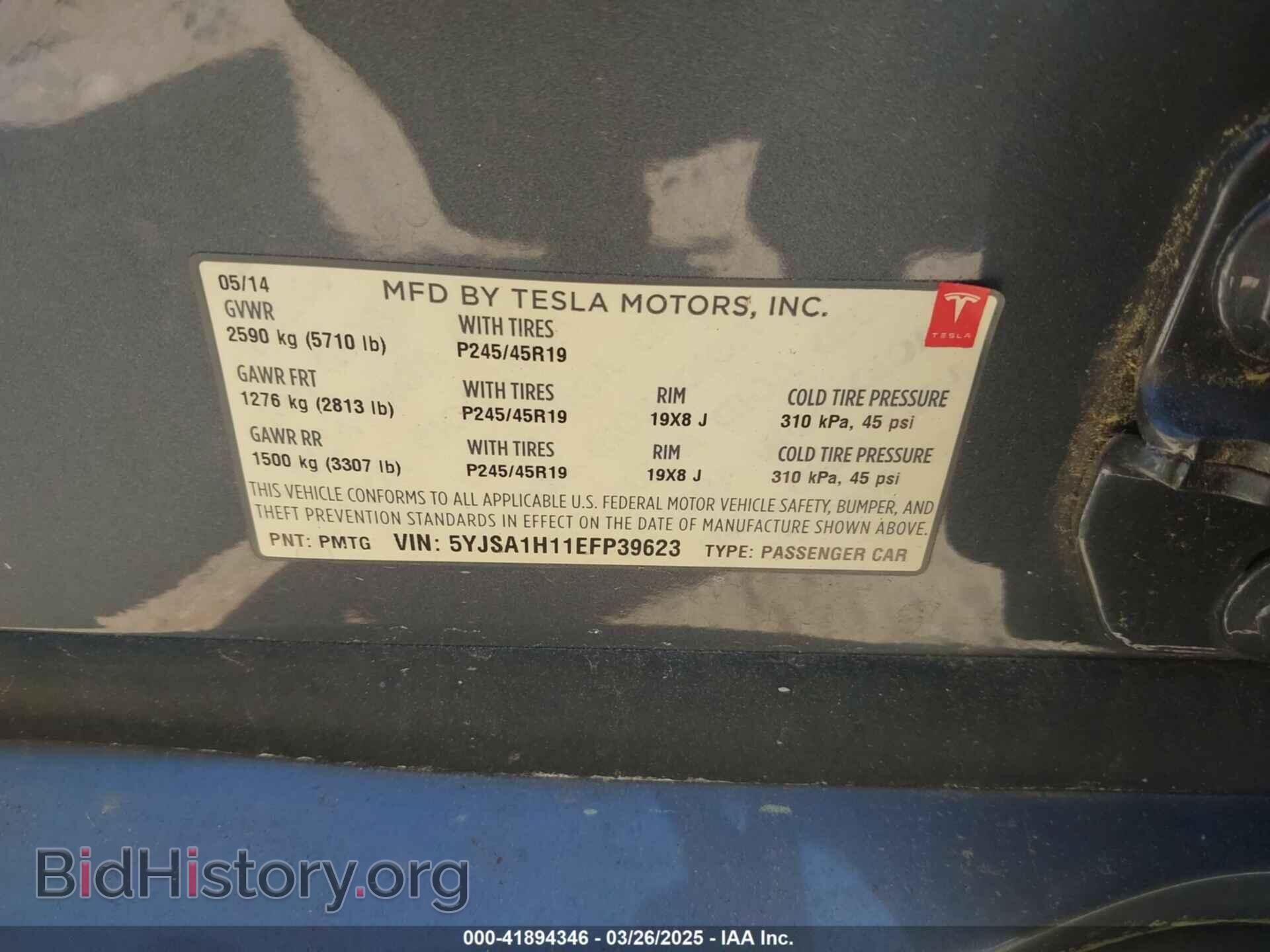 2014 TESLA MODEL S - VIN: 5YJSA1H11EFP39623 - Фото 9