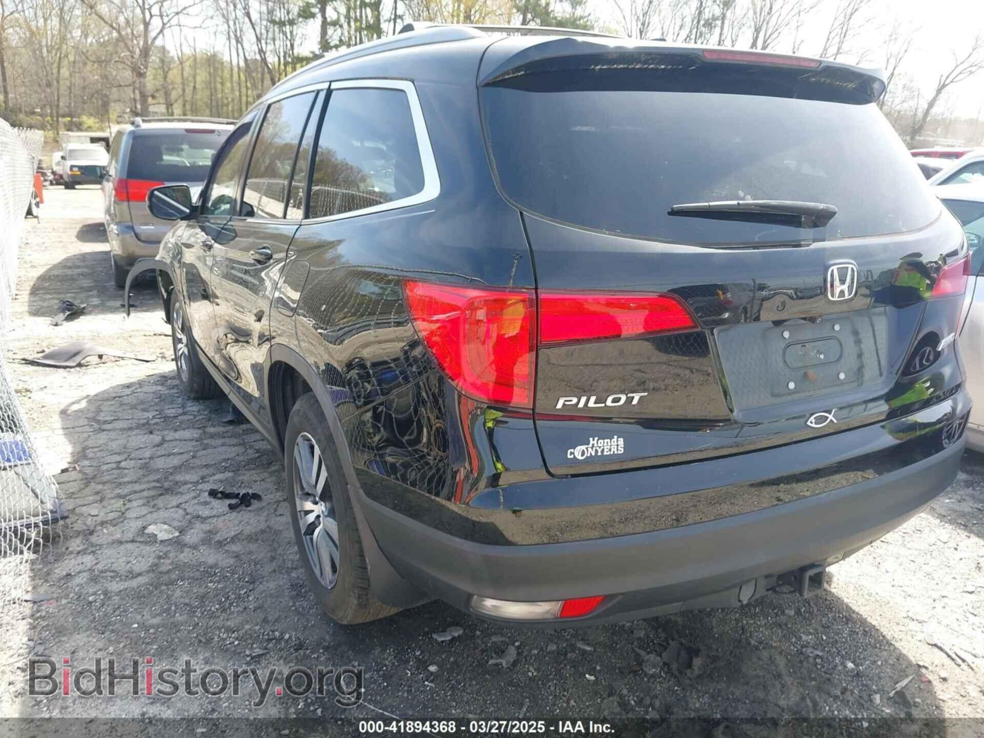 2017 HONDA PILOT - VIN: 5FNYF6H52HB056863 - Фото 3