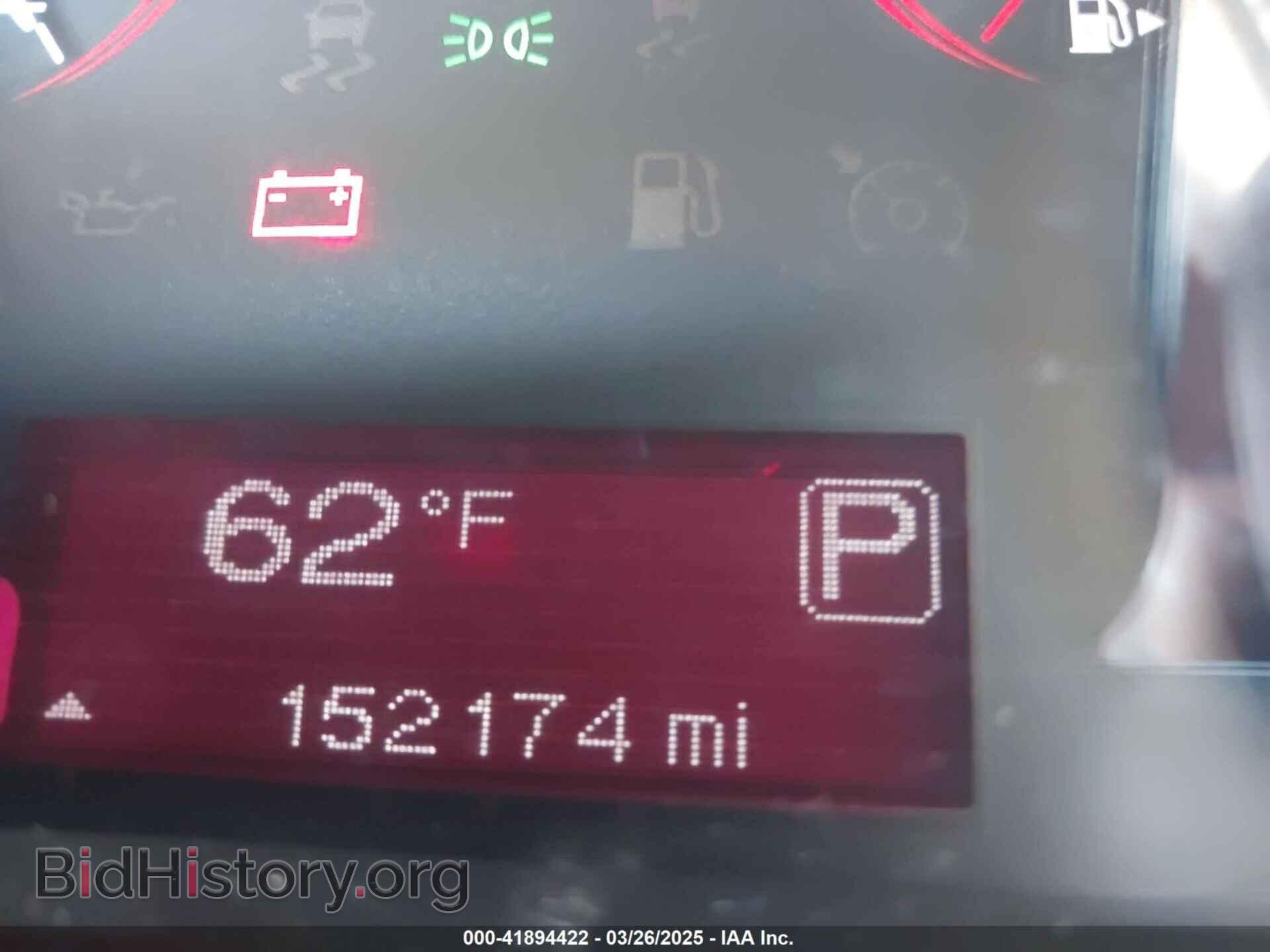 2013 DODGE DART - VIN: 1C3CDFAA0DD147286 - Фото 7