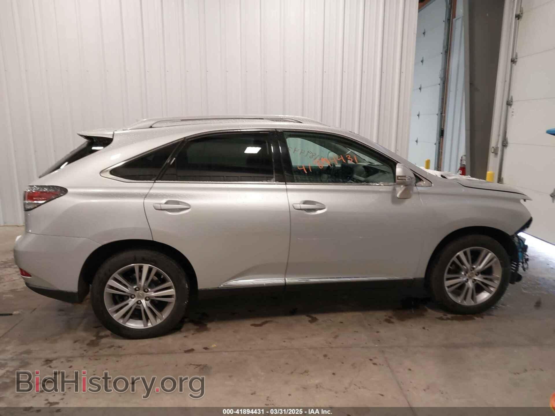 2015 LEXUS RX 350 - VIN: 2T2BK1BA1FC337981 - Photo 13