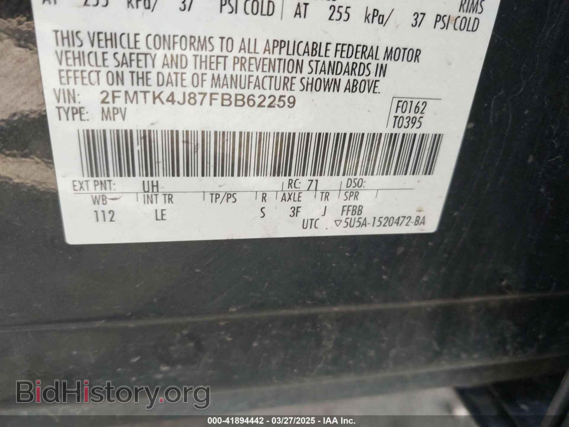 2015 FORD EDGE - VIN: 2FMTK4J87FBB62259 - Photo 9