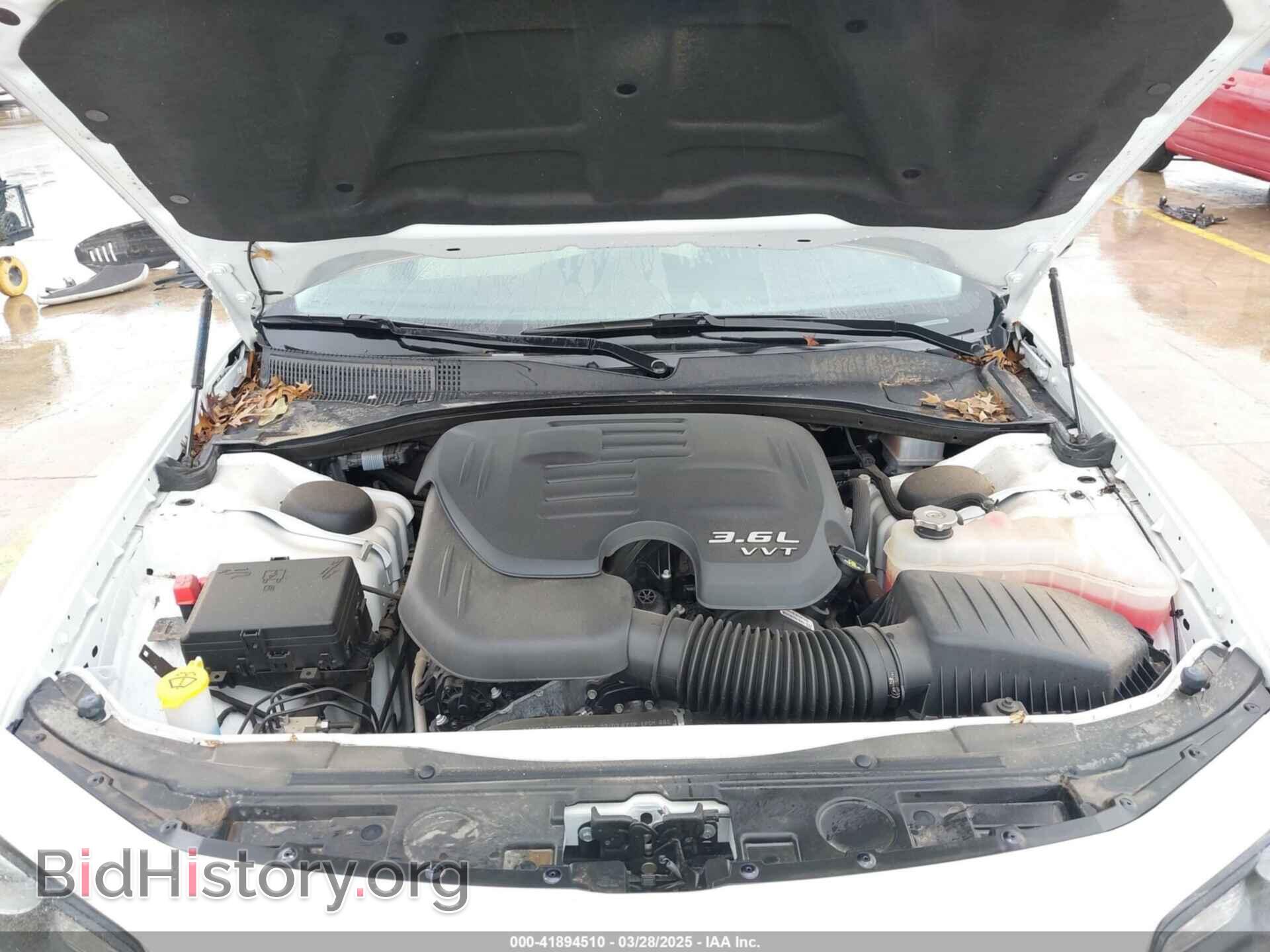 2023 CHRYSLER 300 - VIN: 2C3CCAAG4PH538152 - Фото 10