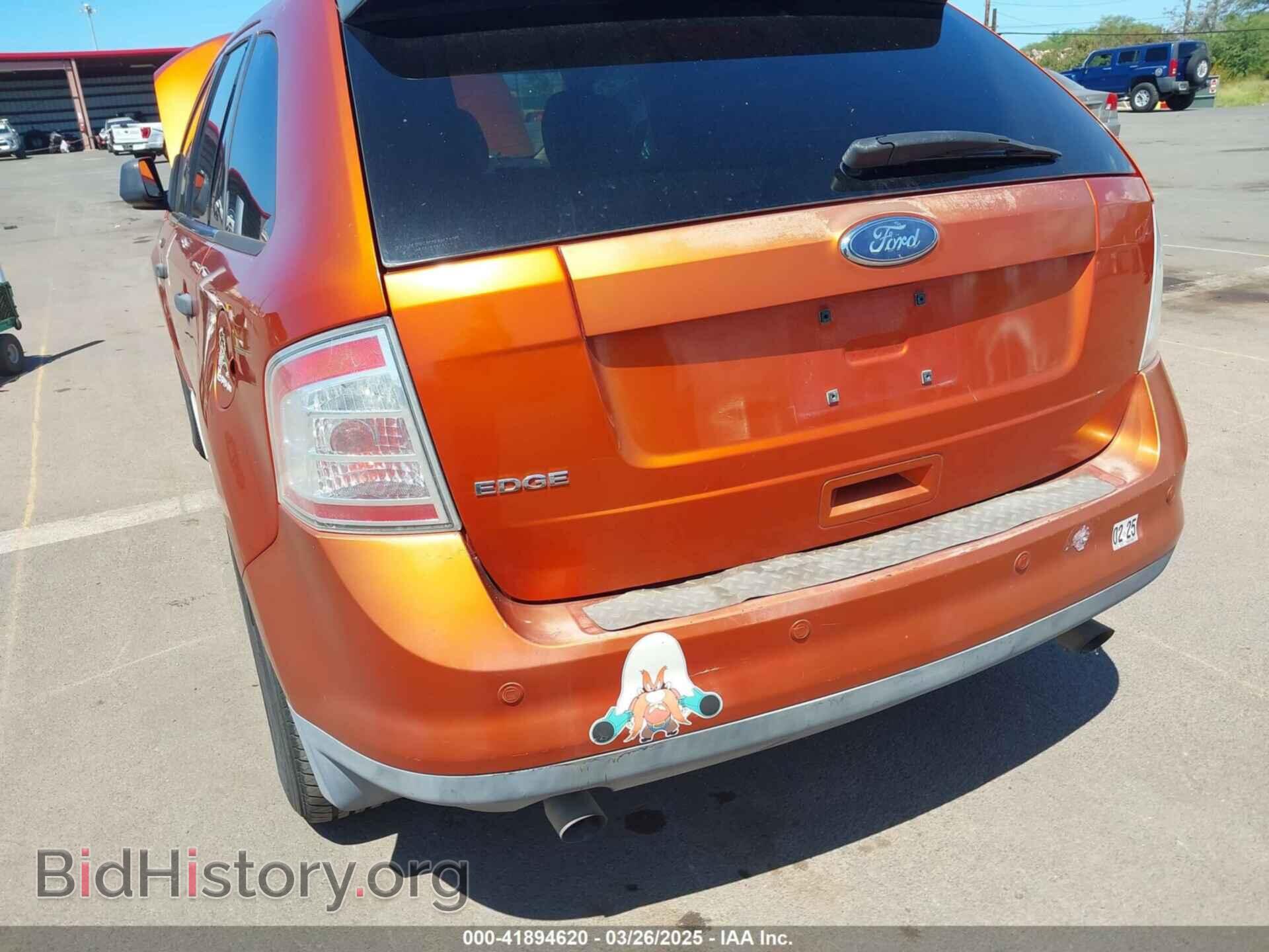 2008 FORD EDGE - VIN: 2FMDK36C48BA47472 - Фото 6