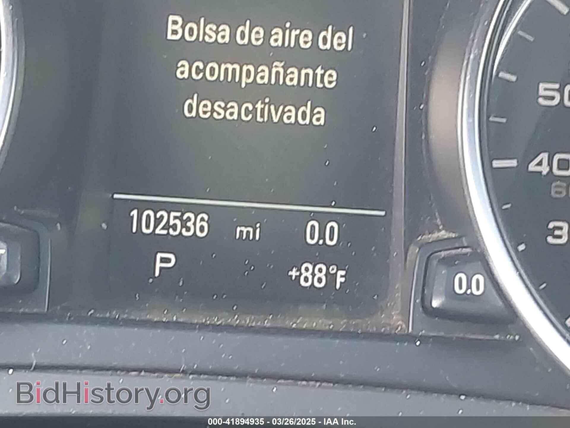 2013 AUDI A5 - VIN: WAULFAFR1DA056761 - Фото 7