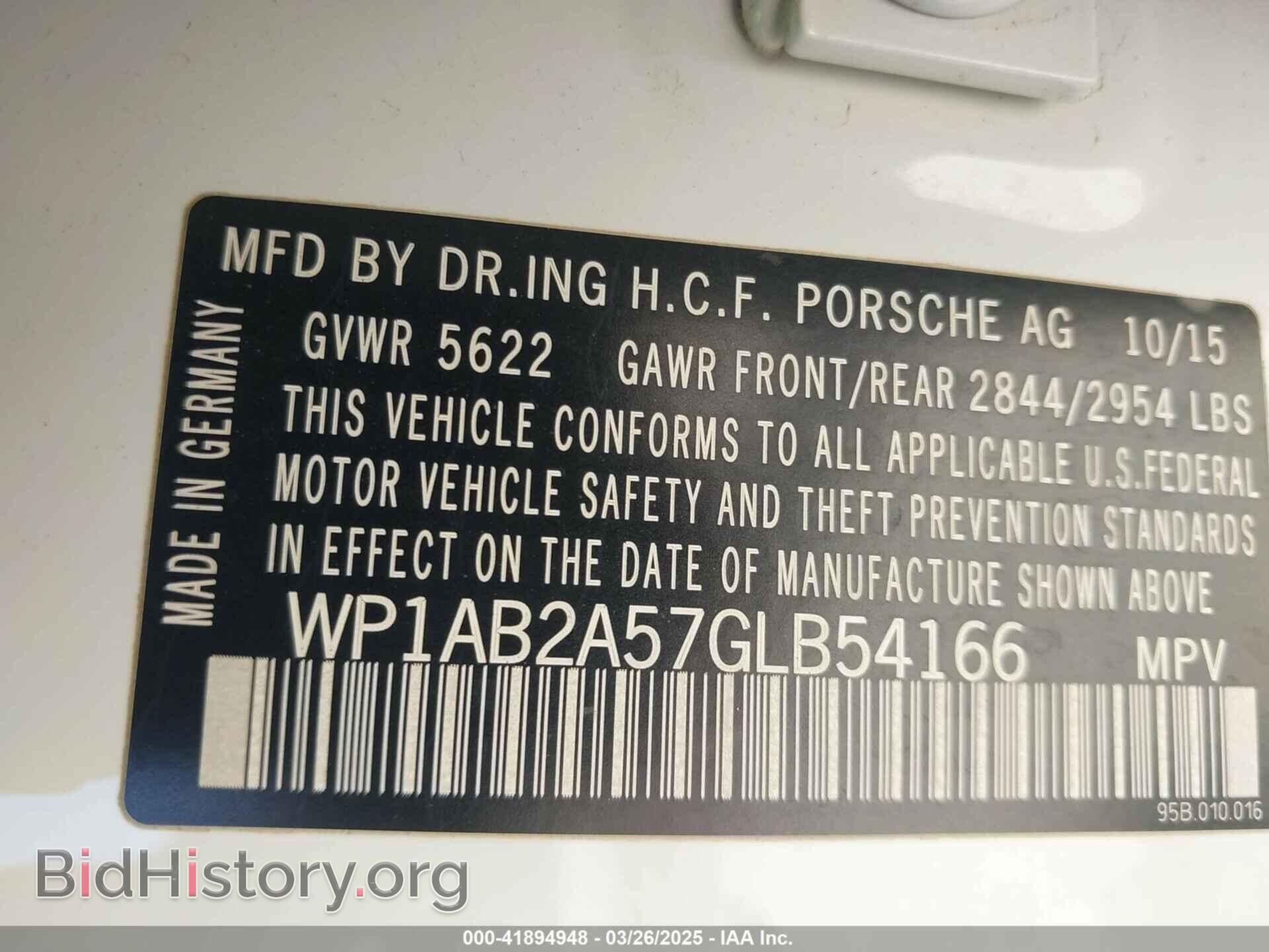 2016 PORSCHE MACAN - VIN: WP1AB2A57GLB54166 - Фото 9