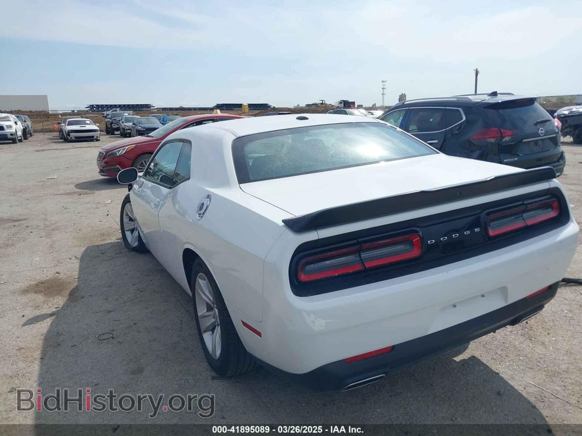 2023 DODGE CHALLENGER - VIN: 2C3CDZAG1PH594125 - Фото 3