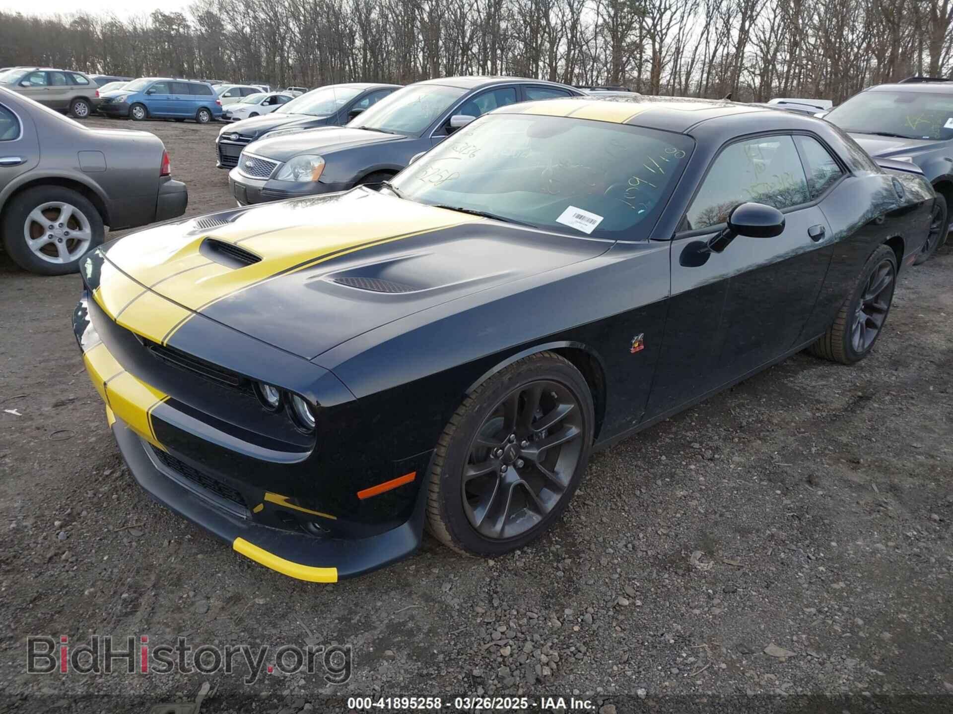 2022 DODGE CHALLENGER - VIN: 2C3CDZFJ4NH164459 - Фото 2