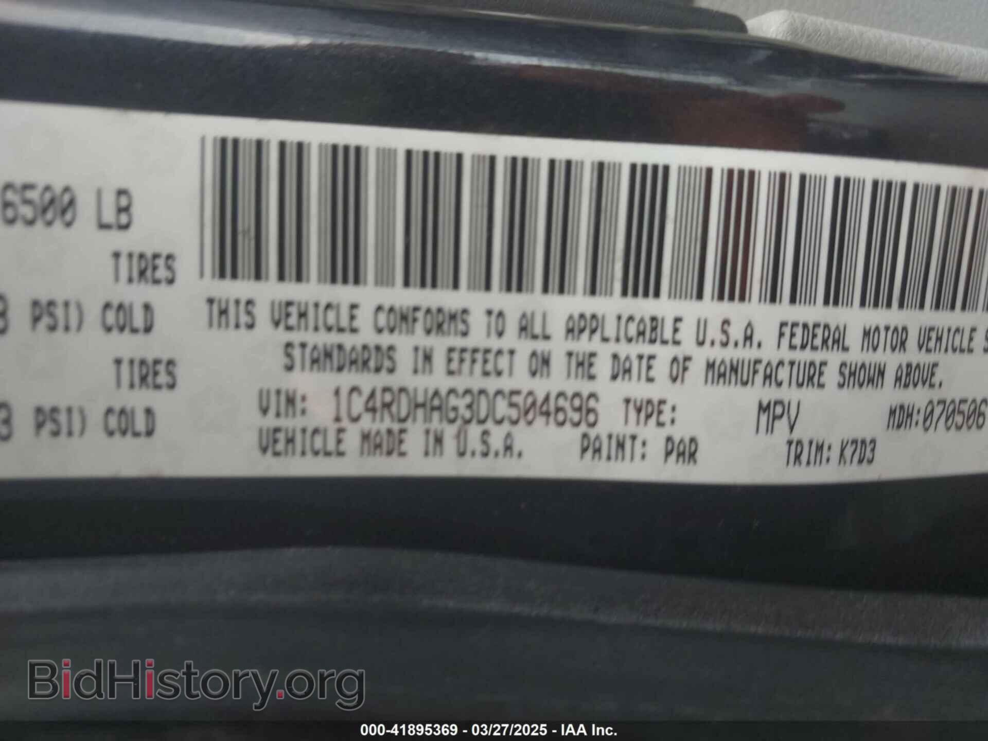 2013 DODGE DURANGO - VIN: 1C4RDHAG3DC504696 - Photo 9