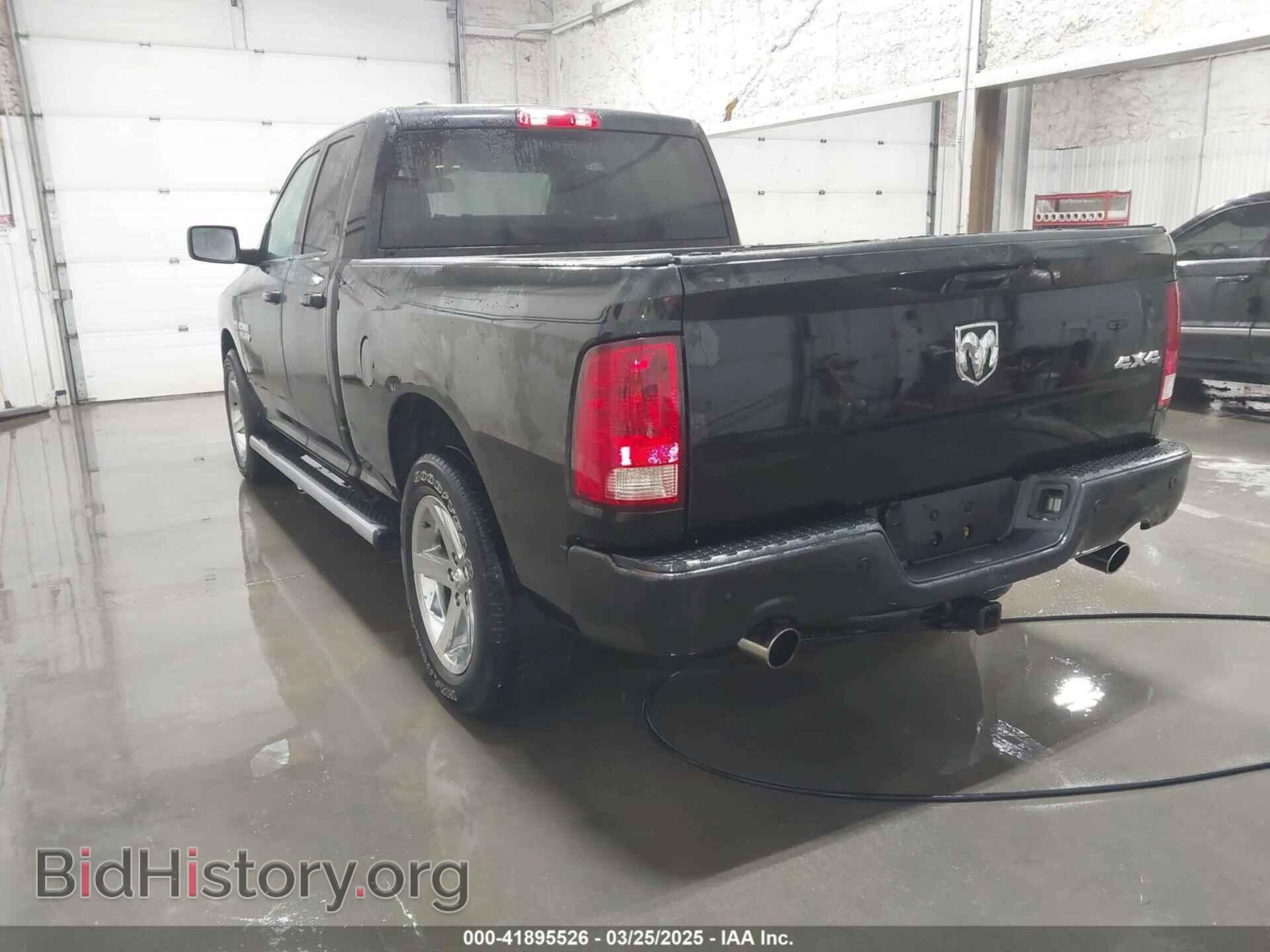 2014 RAM 1500 - VIN: 1C6RR7FT9ES180931 - Фото 3