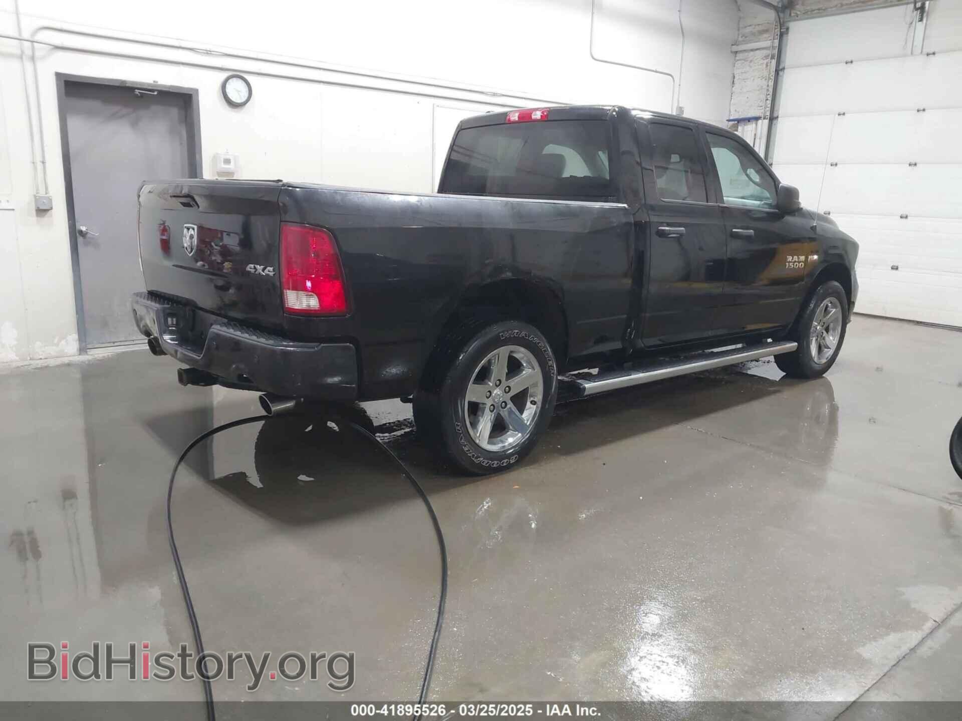 2014 RAM 1500 - VIN: 1C6RR7FT9ES180931 - Фото 4