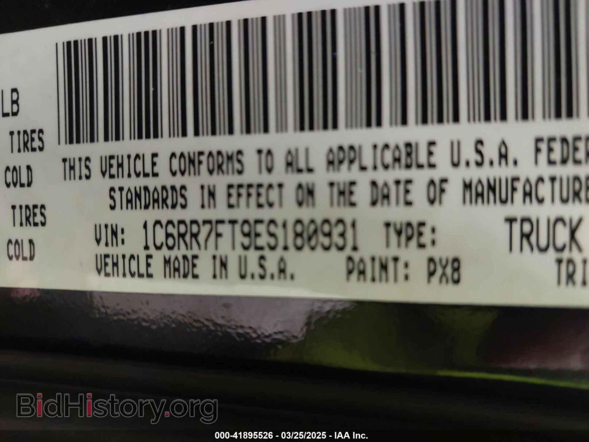 2014 RAM 1500 - VIN: 1C6RR7FT9ES180931 - Фото 9