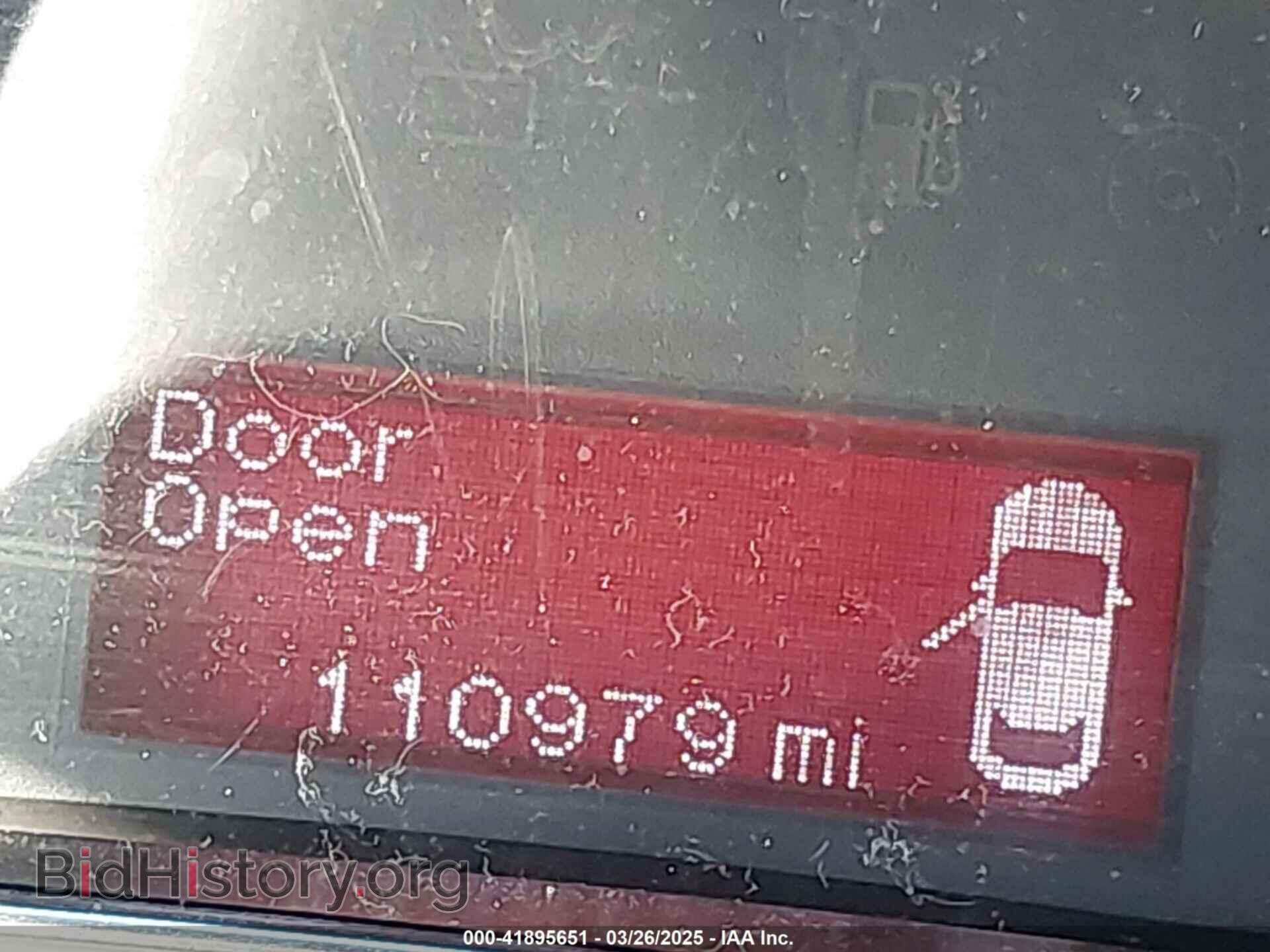 2013 DODGE DART - VIN: 1C3CDFBHXDD184762 - Фото 7