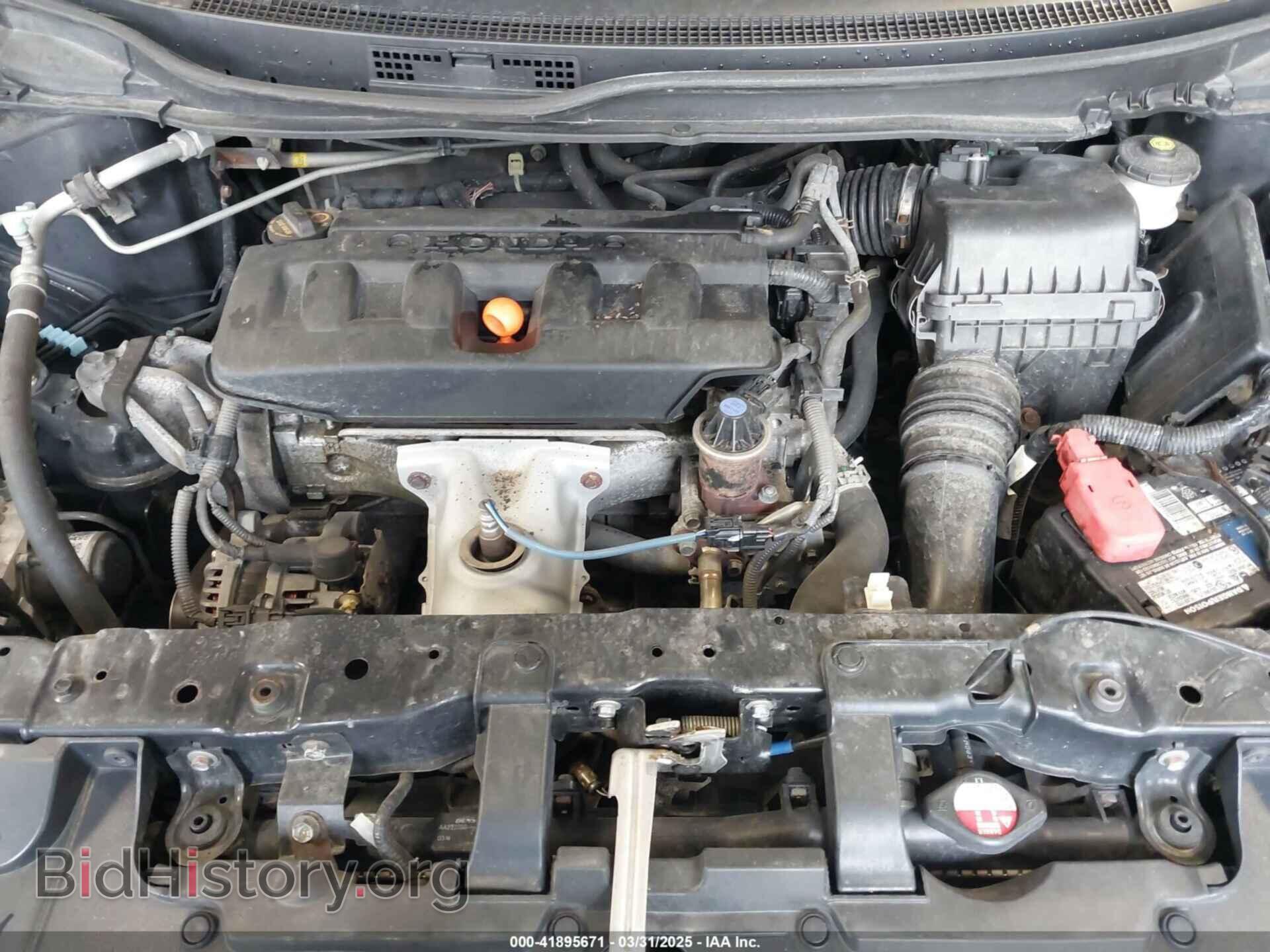 2012 HONDA CIVIC - VIN: 2HGFB2F86CH300611 - Фото 10