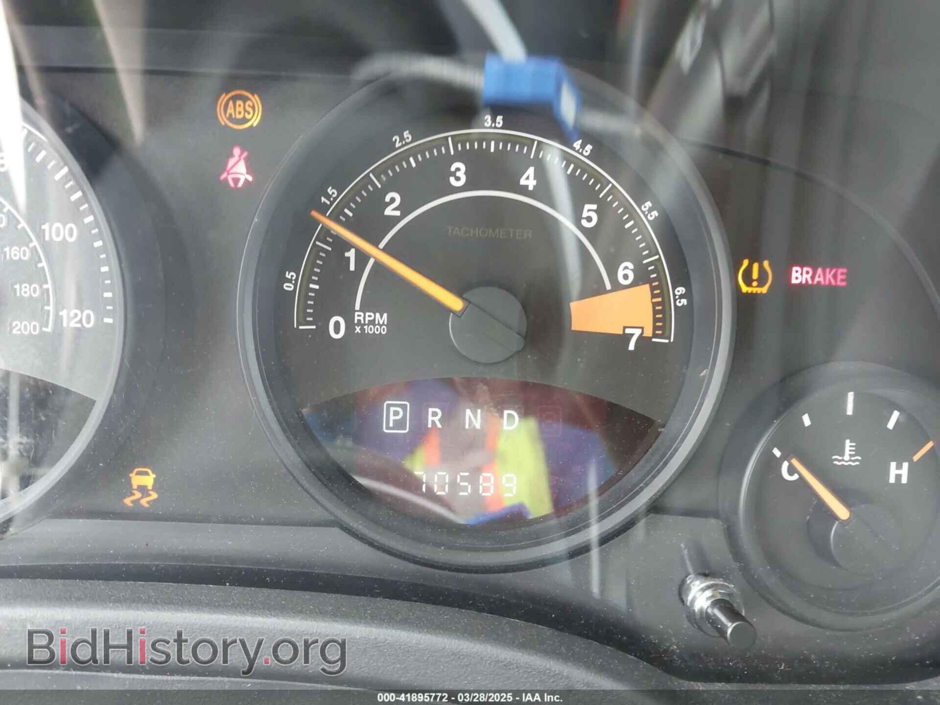 2017 JEEP COMPASS - VIN: 1C4NJDBB4HD106030 - Фото 7