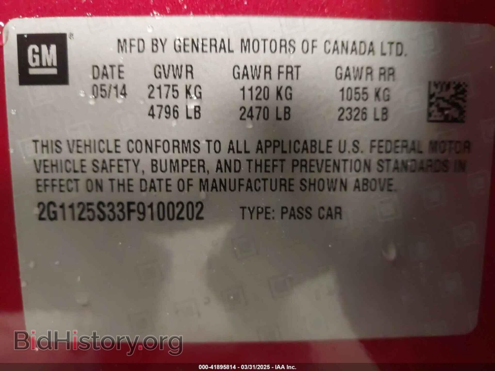 2015 CHEVROLET IMPALA - VIN: 2G1125S33F9100202 - Photo 9