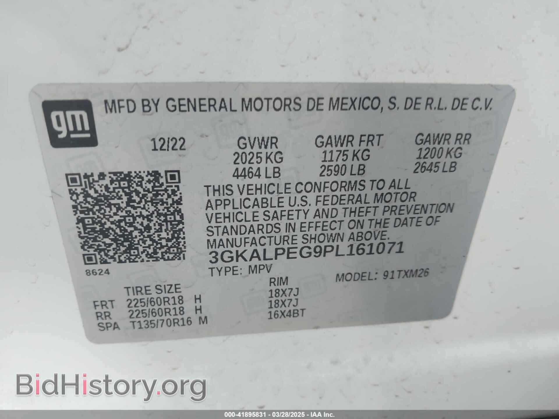 2023 GMC TERRAIN - VIN: 3GKALPEG9PL161071 - Фото 9