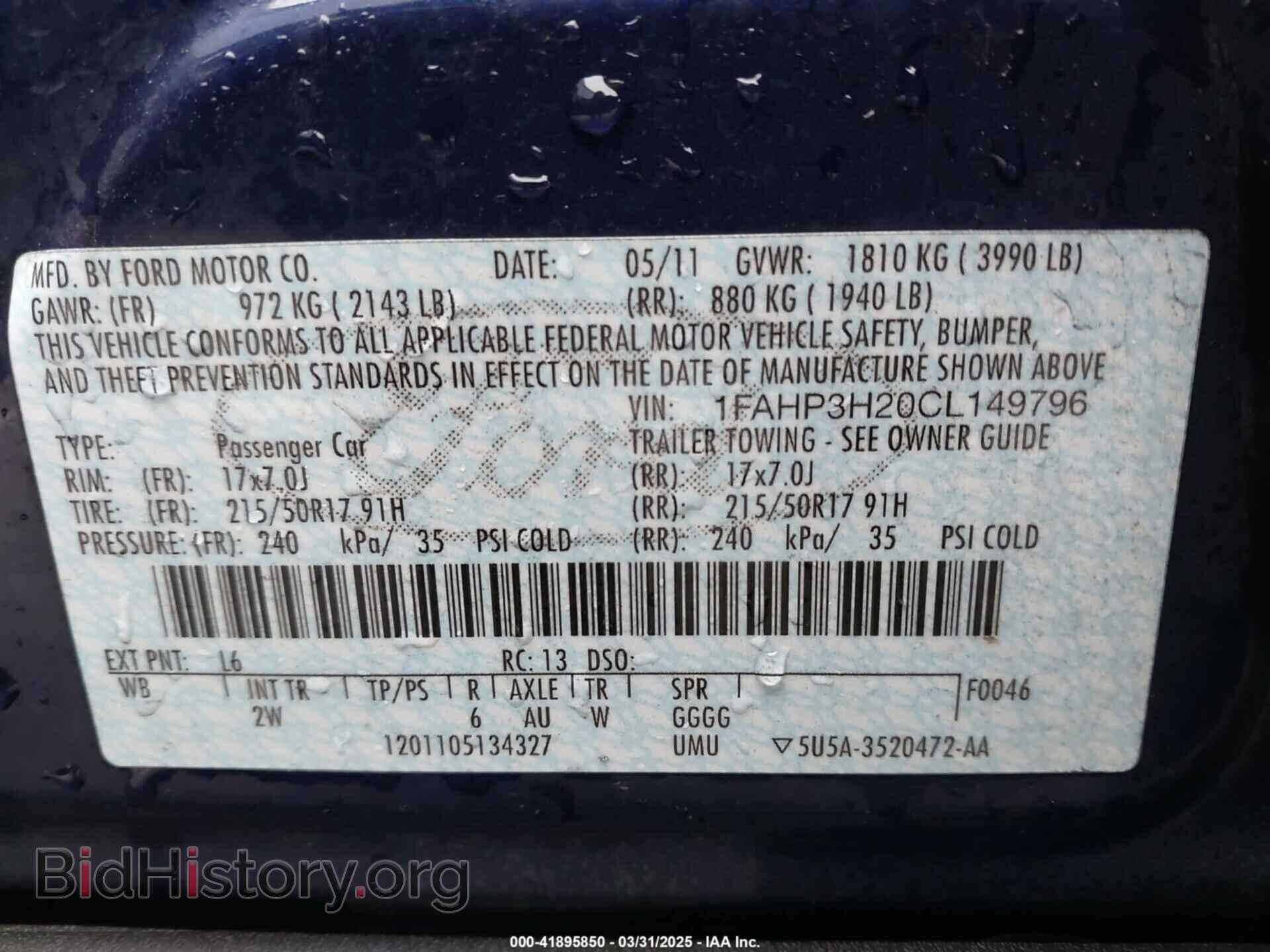2012 FORD FOCUS - VIN: 1FAHP3H20CL149796 - Photo 9