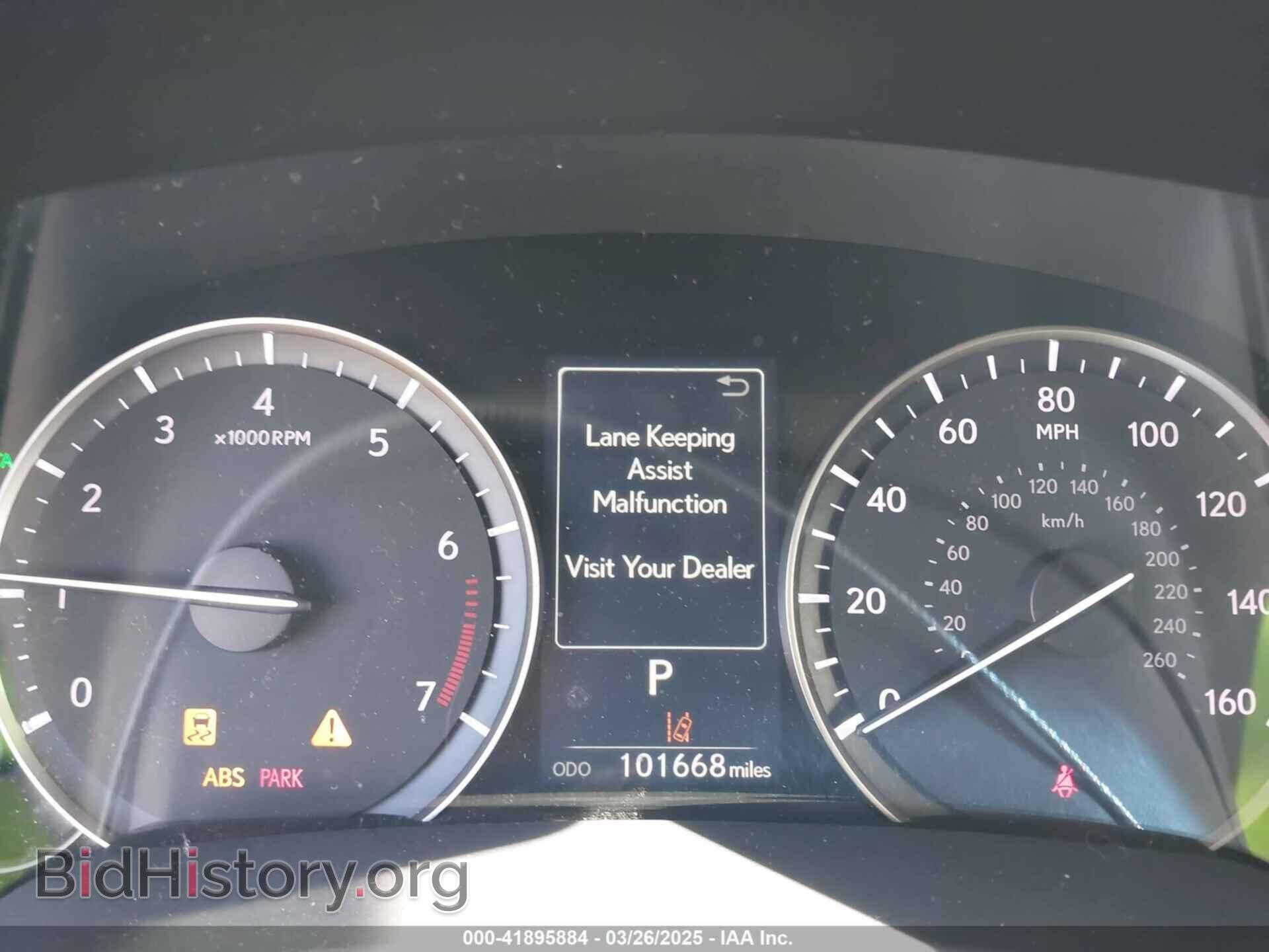 2016 LEXUS RX 350 - VIN: 2T2BZMCAXGC007396 - Фото 7