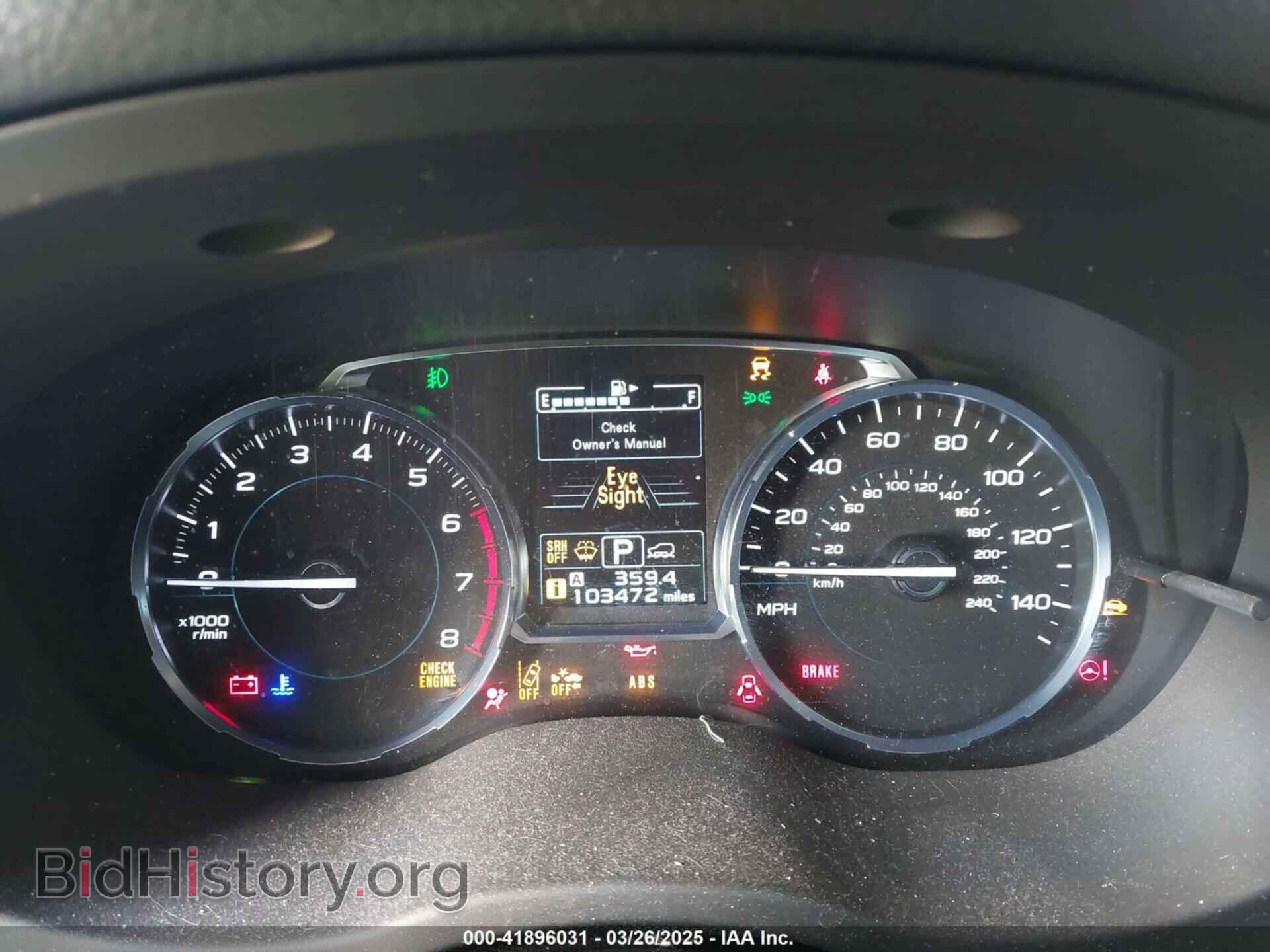 2017 SUBARU FORESTER - VIN: JF2SJARC0HH456667 - Фото 7