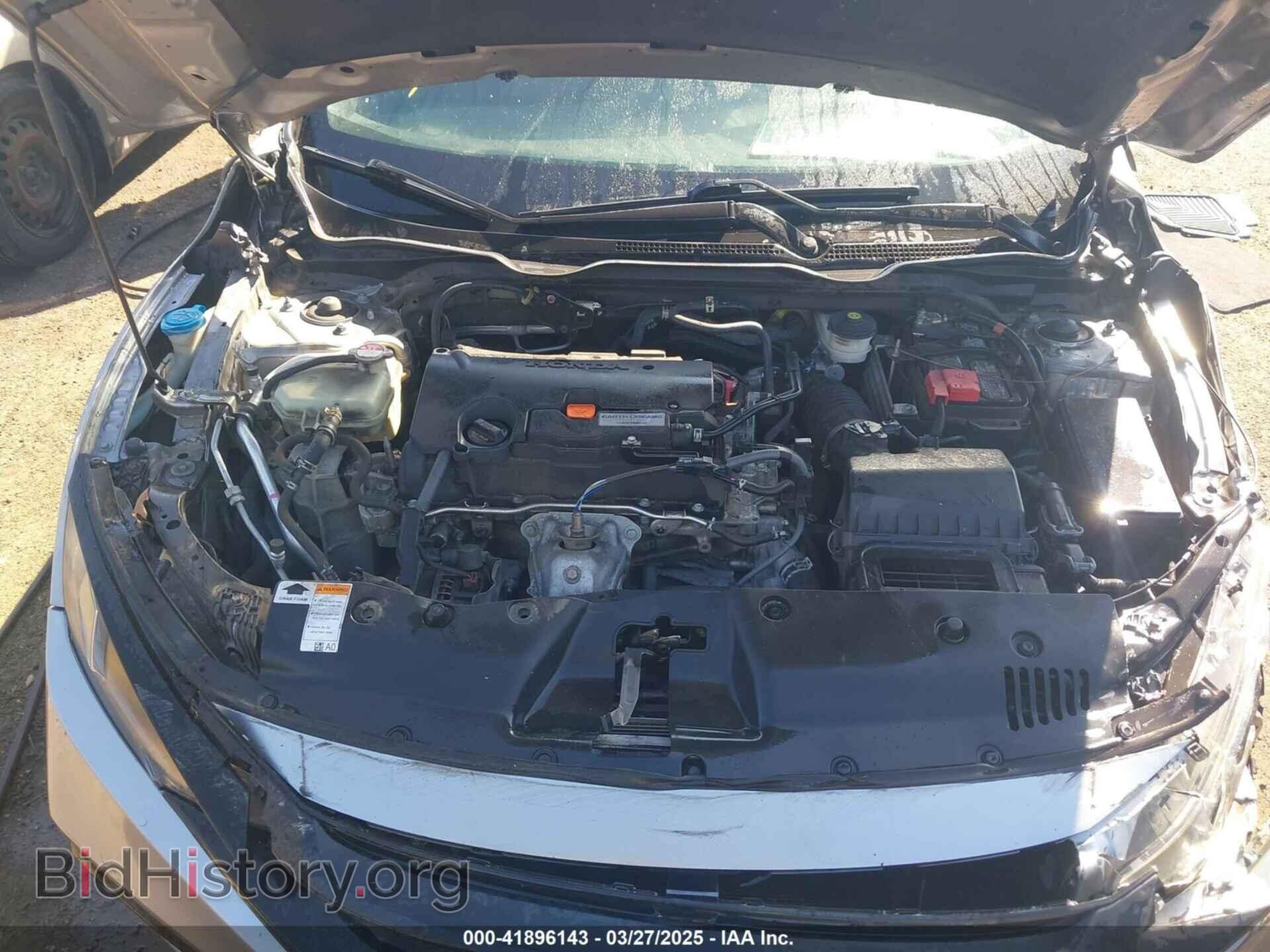 2019 HONDA CIVIC - VIN: 19XFC2F83KE008971 - Фото 10