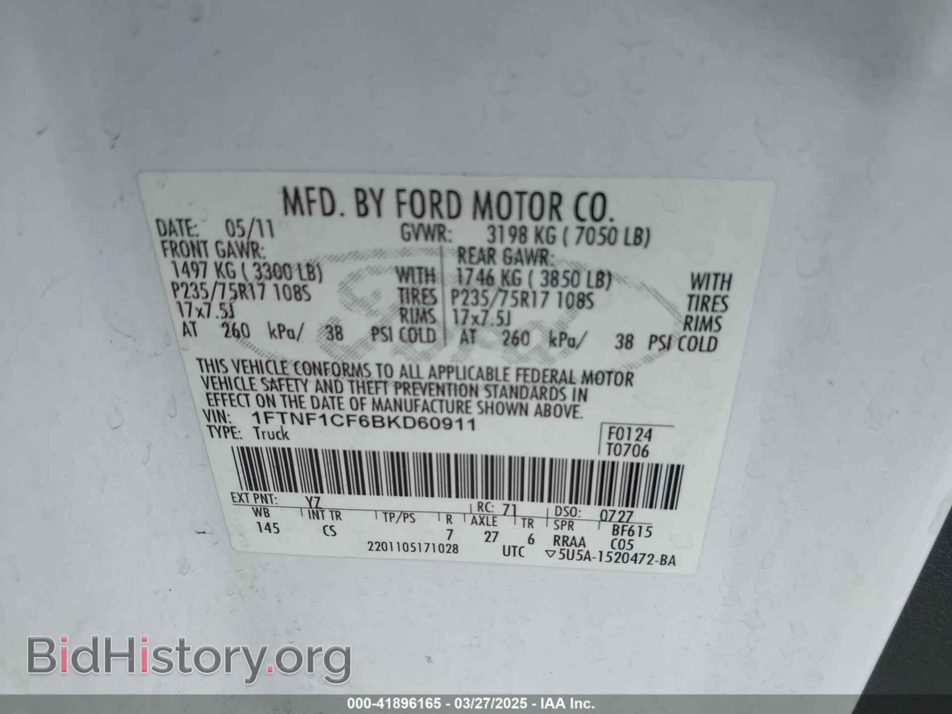 2011 FORD F-150 - VIN: 1FTNF1CF6BKD60911 - Фото 9