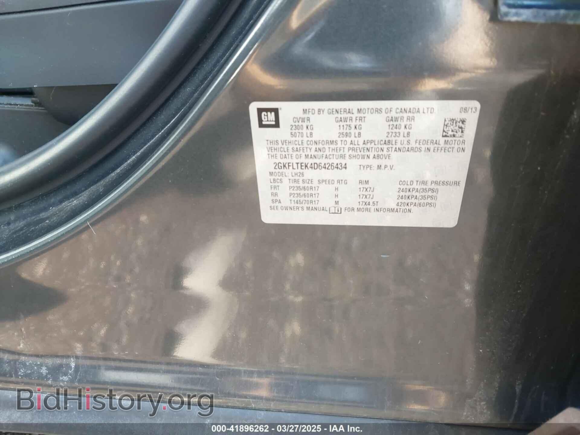2013 GMC TERRAIN - VIN: 2GKFLTEK4D6426434 - Photo 9
