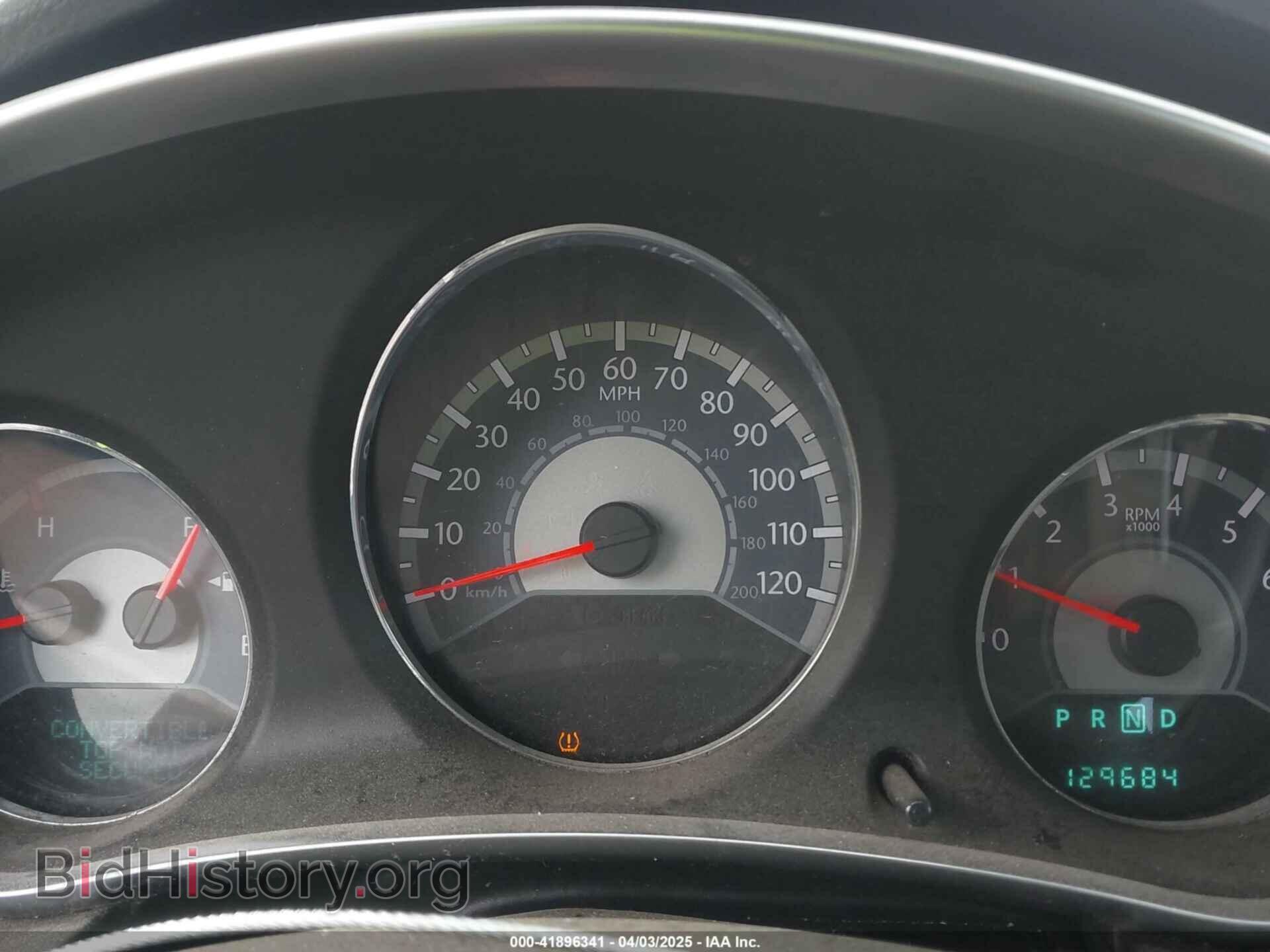 2011 CHRYSLER 200 - VIN: 1C3BC7EG2BN563785 - Фото 7