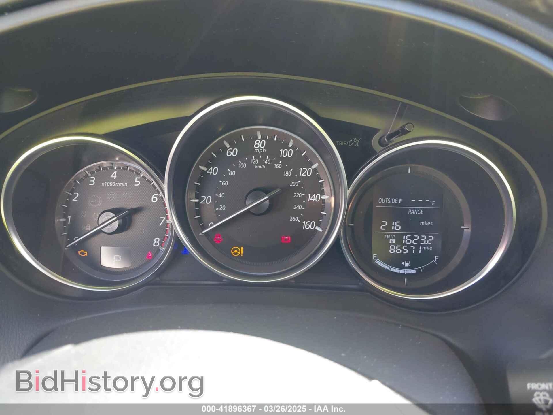 2016 MAZDA CX-5 - VIN: JM3KE2DYXG0773663 - Фото 7