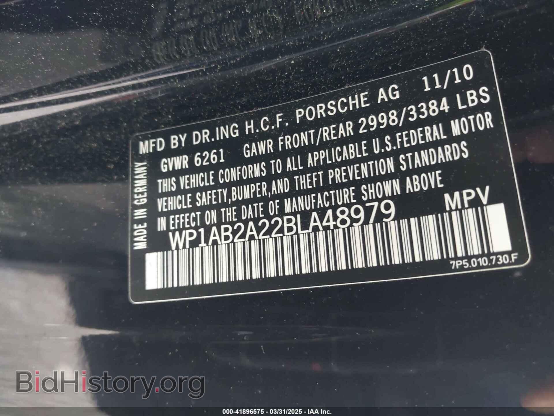 2011 PORSCHE CAYENNE - VIN: WP1AB2A22BLA48979 - Фото 9