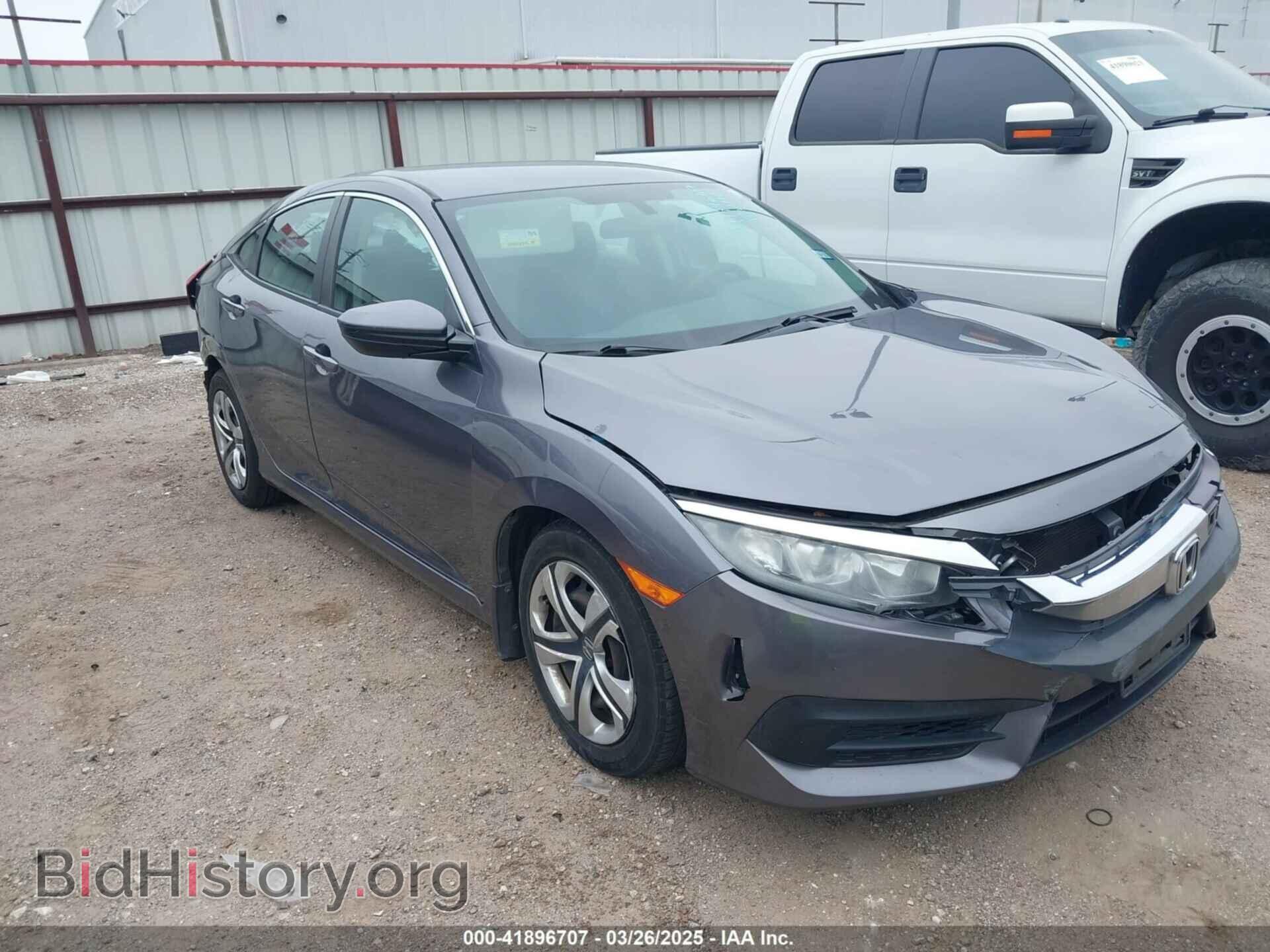 Фотография 19XFC2F50HE048407 - HONDA CIVIC 2017