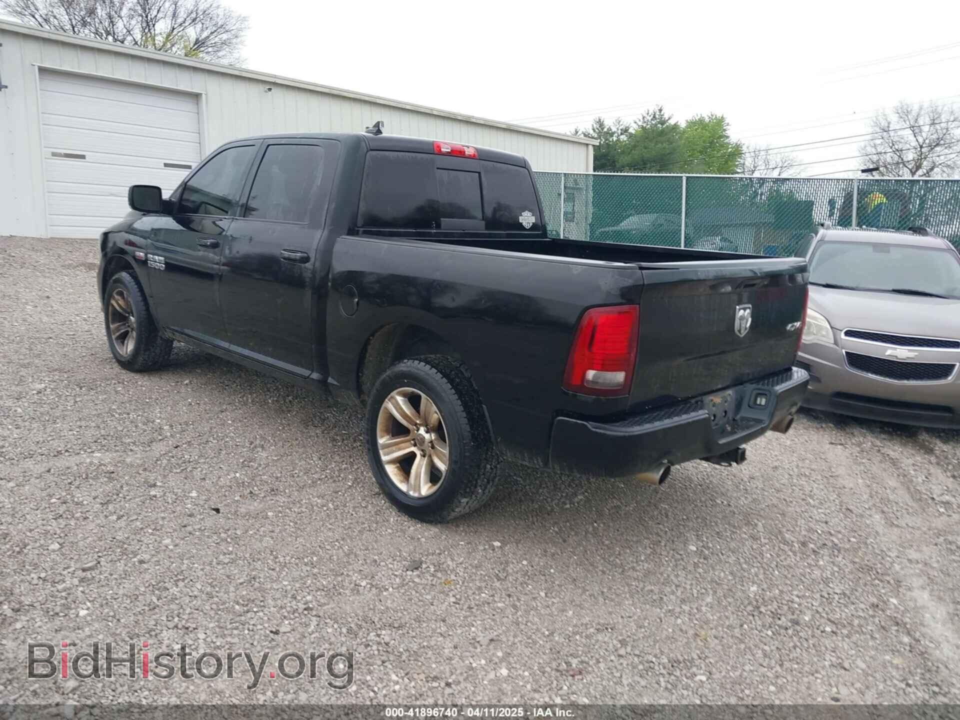 2015 RAM 1500 - VIN: 1C6RR7MT8FS533079 - Фото 3