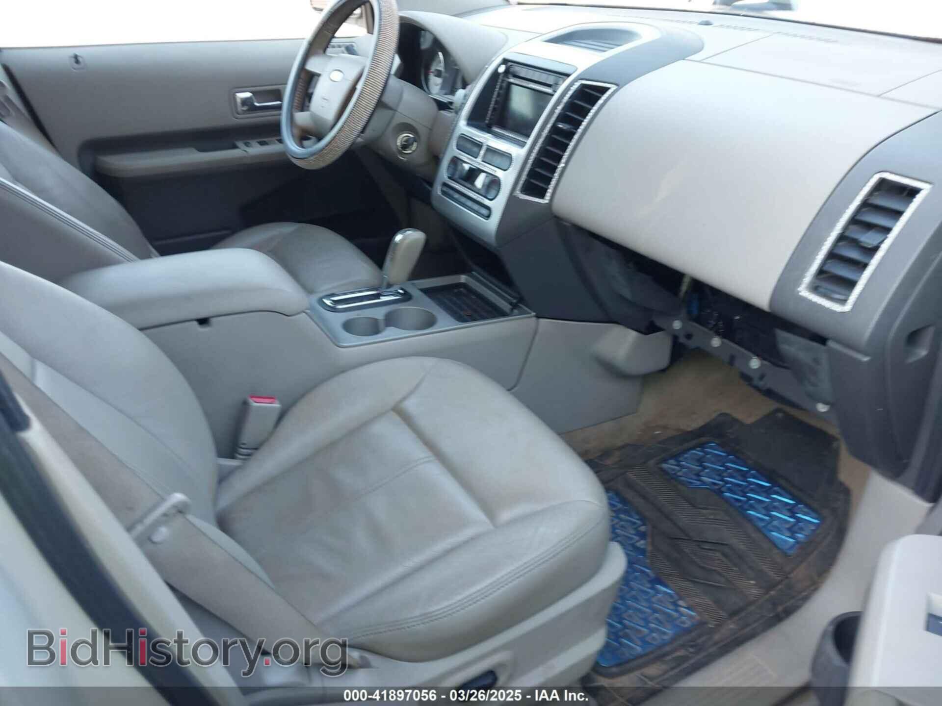 2007 FORD EDGE - VIN: 2FMDK39C87BA68397 - Фото 5