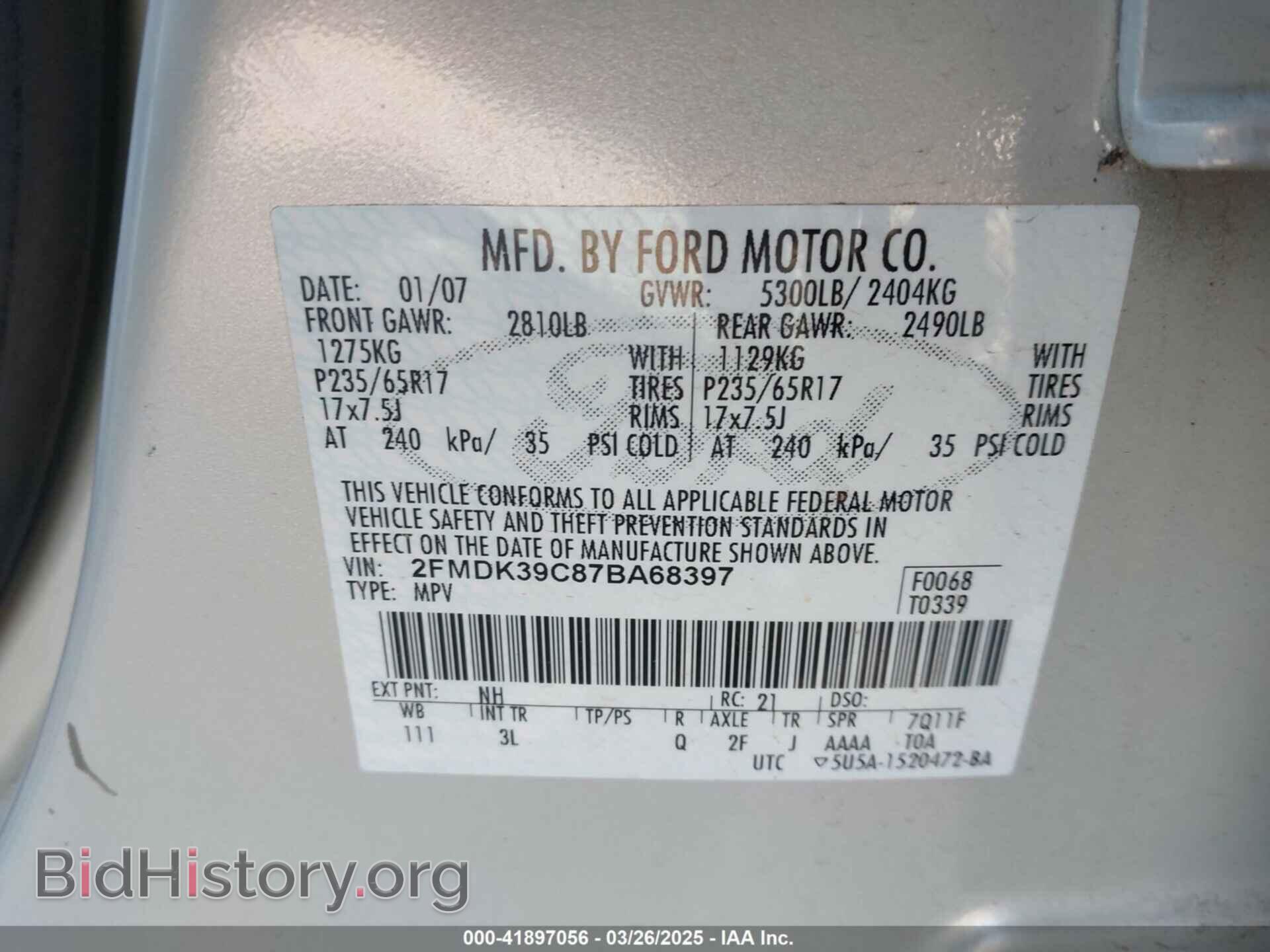 2007 FORD EDGE - VIN: 2FMDK39C87BA68397 - Фото 9