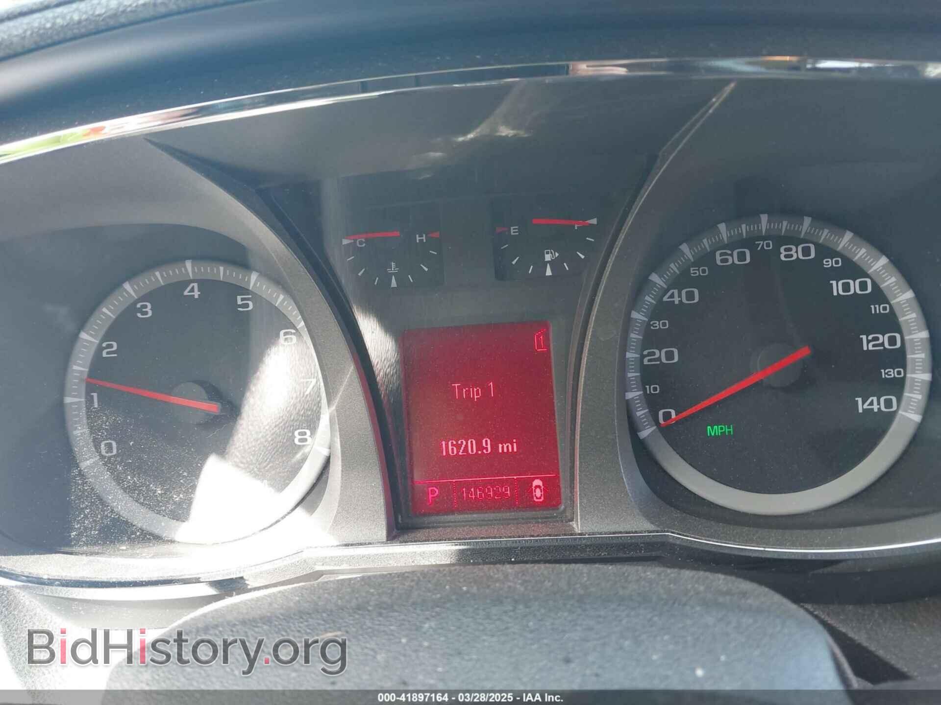 2011 GMC TERRAIN - VIN: 2CTFLREC4B6388888 - Photo 7