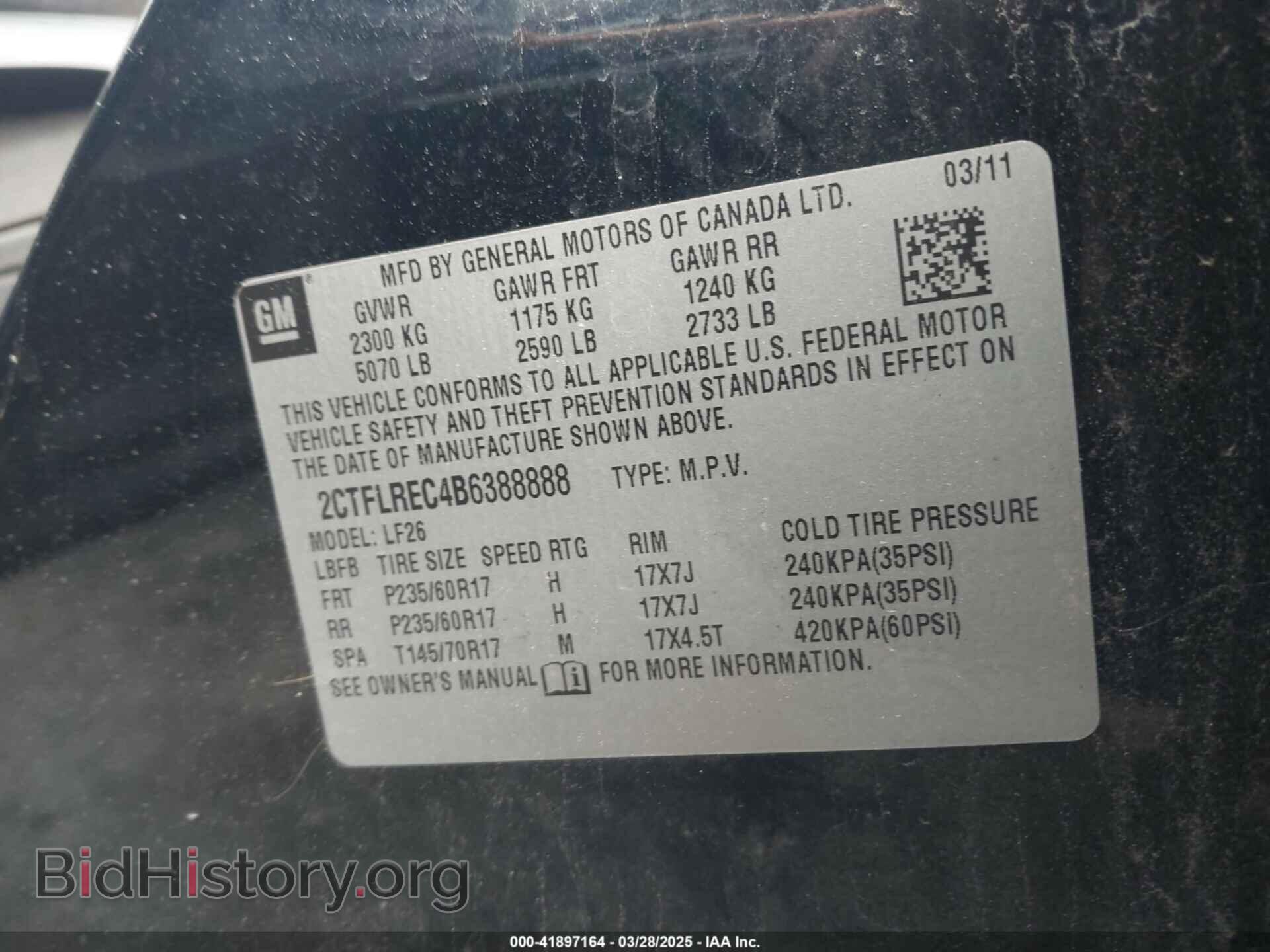 2011 GMC TERRAIN - VIN: 2CTFLREC4B6388888 - Photo 9