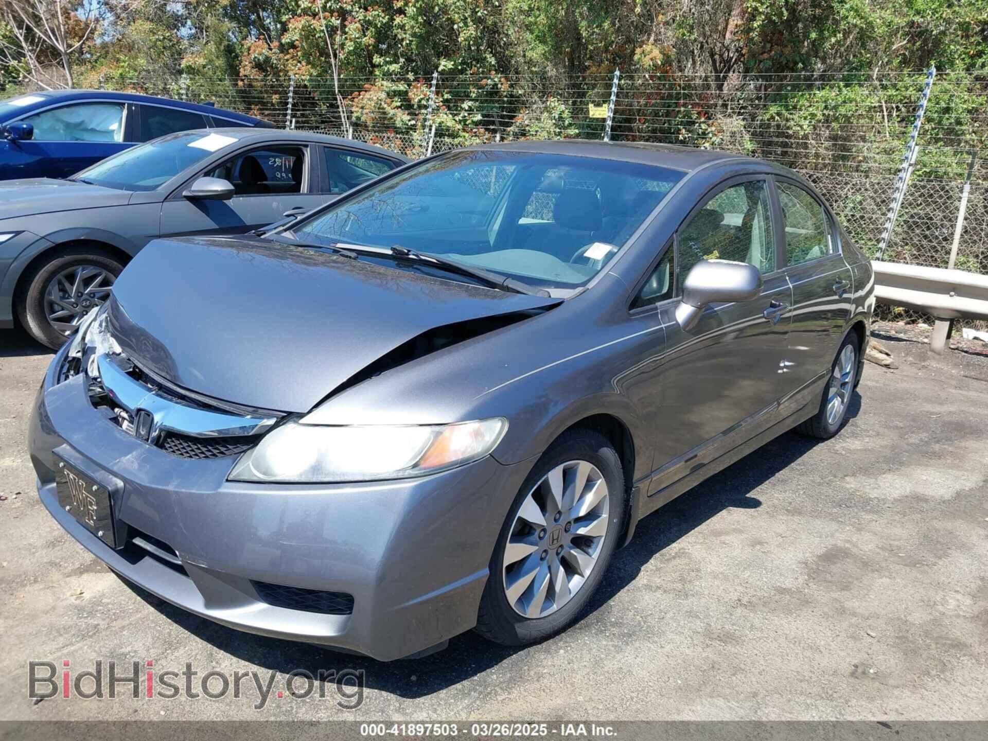 2011 HONDA CIVIC - VIN: 19XFA1F88BE029511 - Фото 2