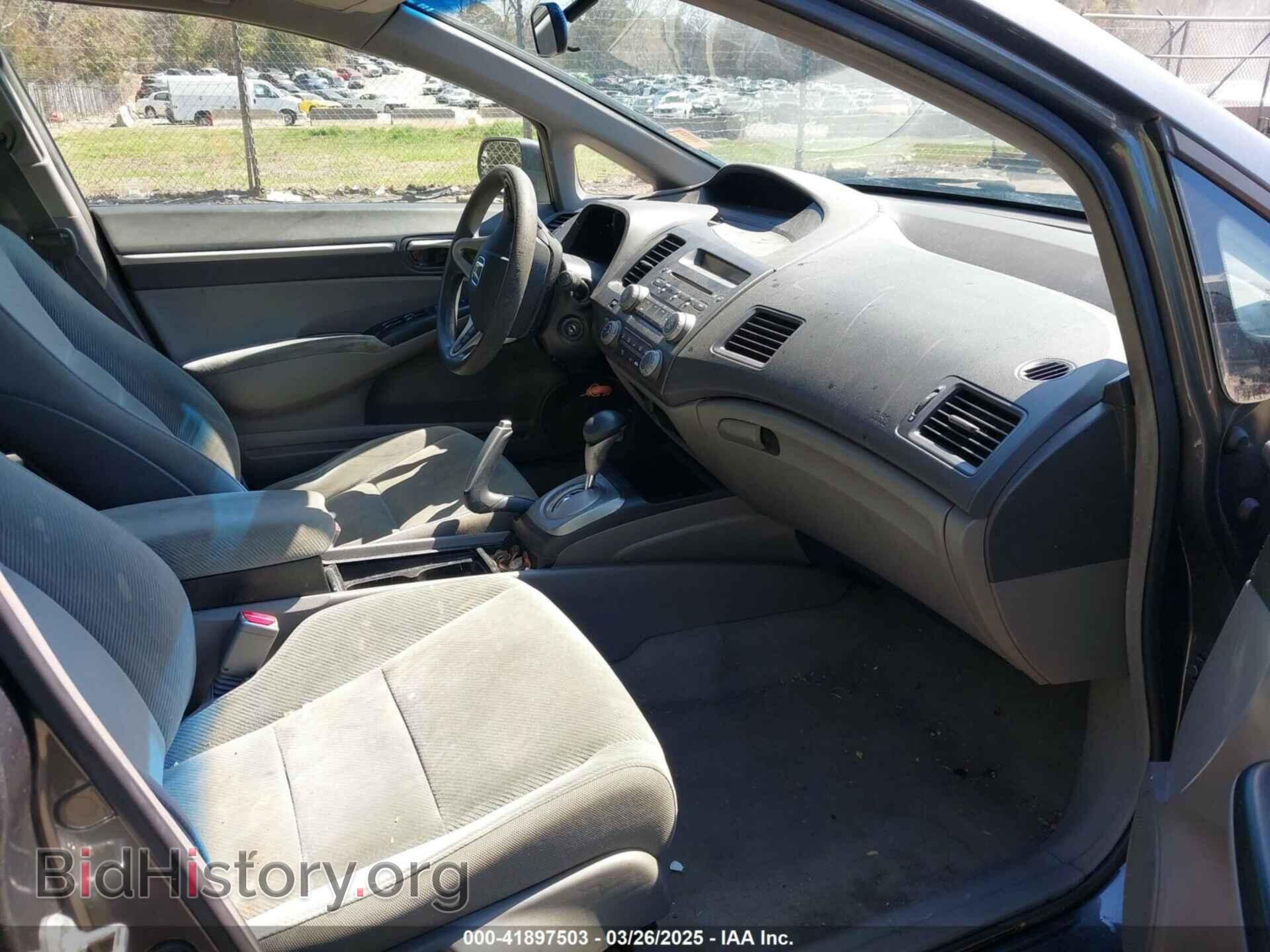 2011 HONDA CIVIC - VIN: 19XFA1F88BE029511 - Фото 5