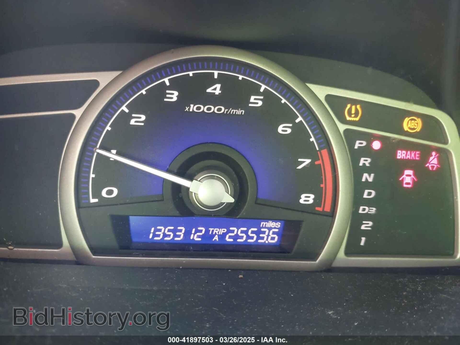 2011 HONDA CIVIC - VIN: 19XFA1F88BE029511 - Фото 7