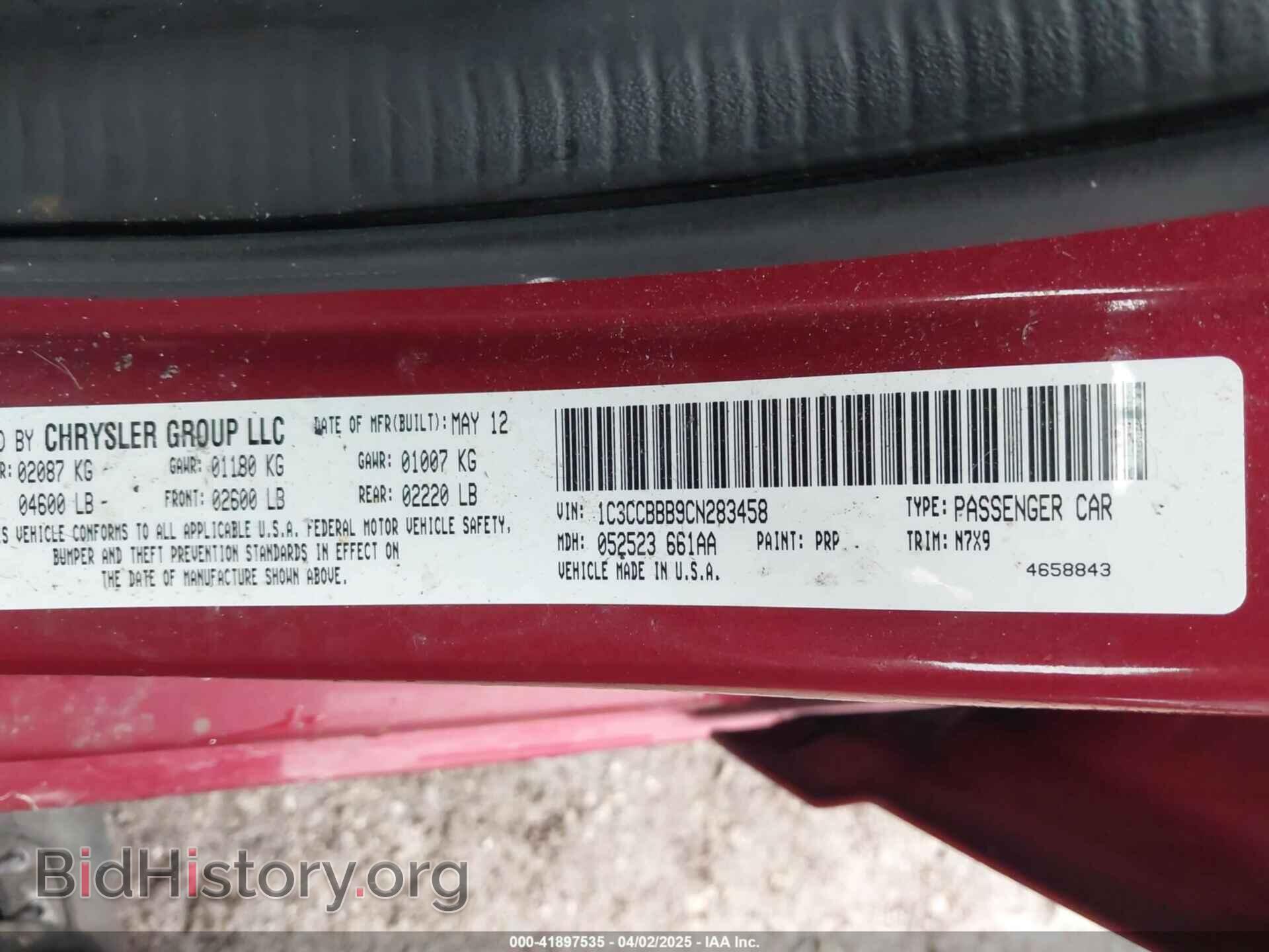 2012 CHRYSLER 200 - VIN: 1C3CCBBB9CN283458 - Photo 9