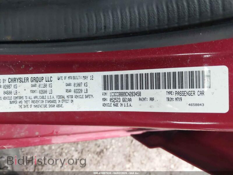2012 Chrysler 200 (VIN 1C3CCBBB9CN283458) — photo 9 of 16