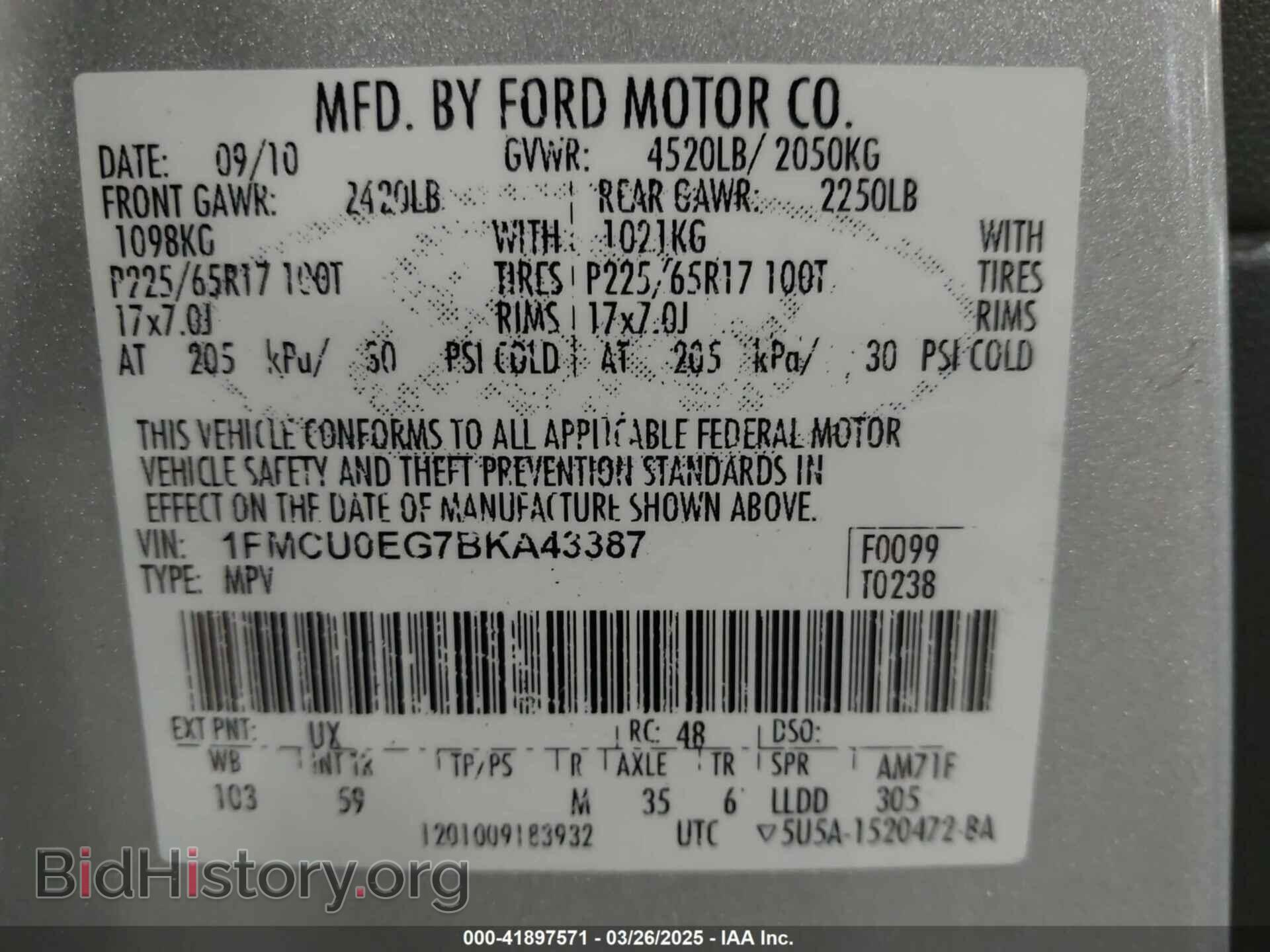 2011 FORD ESCAPE - VIN: 1FMCU0EG7BKA43387 - Фото 9