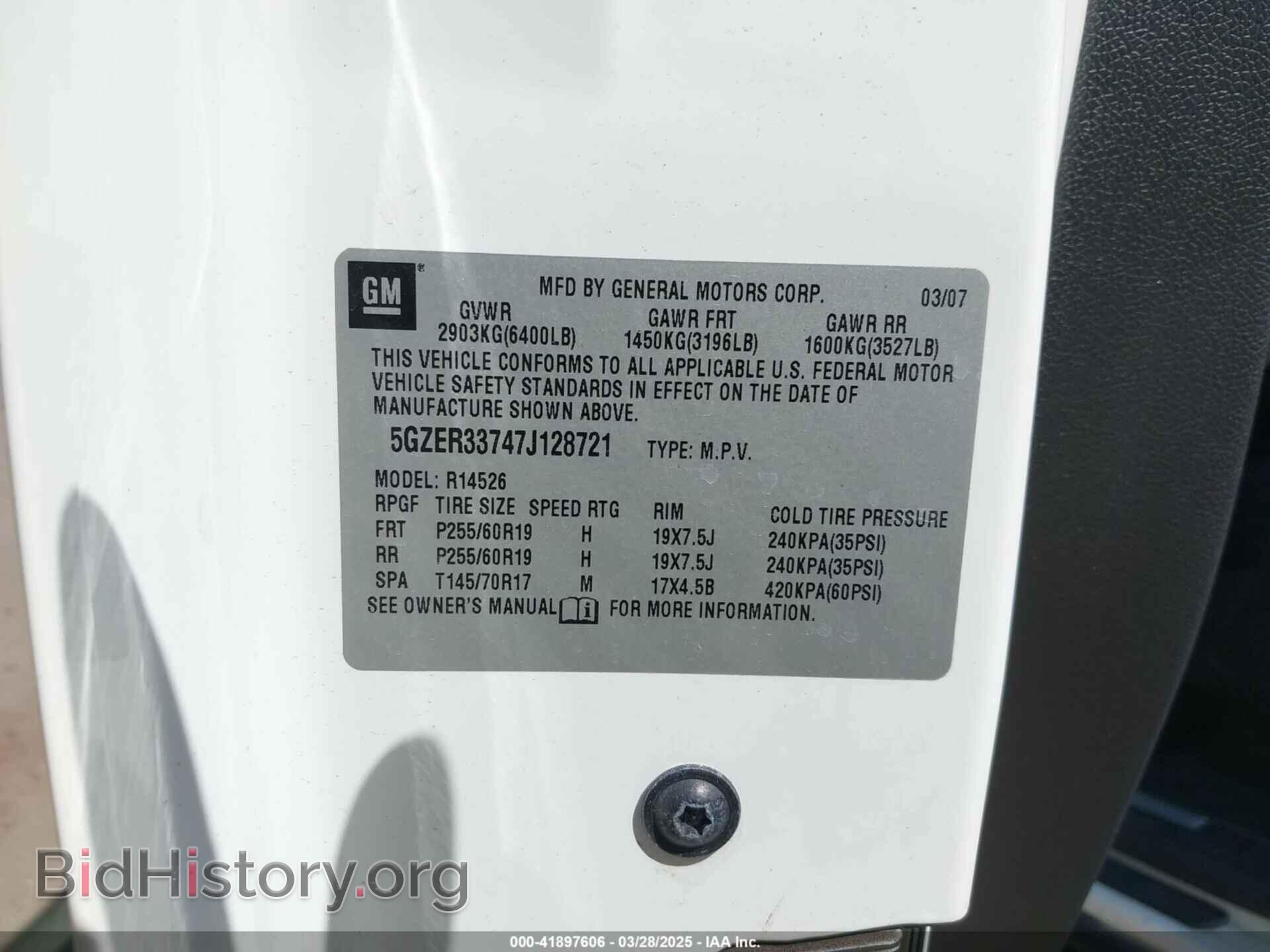 2007 SATURN OUTLOOK - VIN: 5GZER33747J128721 - Фото 9