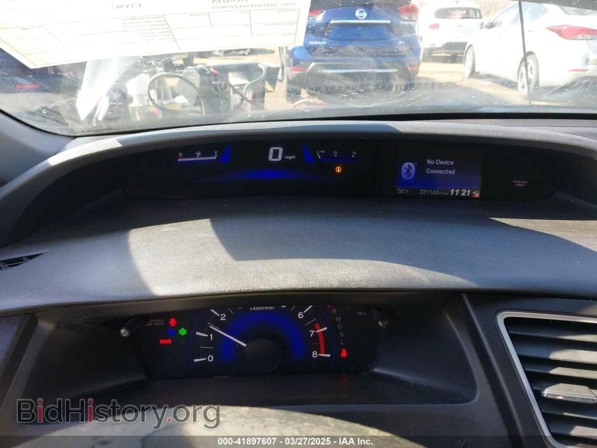 2014 HONDA CIVIC - VIN: 19XFB2F56EE078073 - Photo 7
