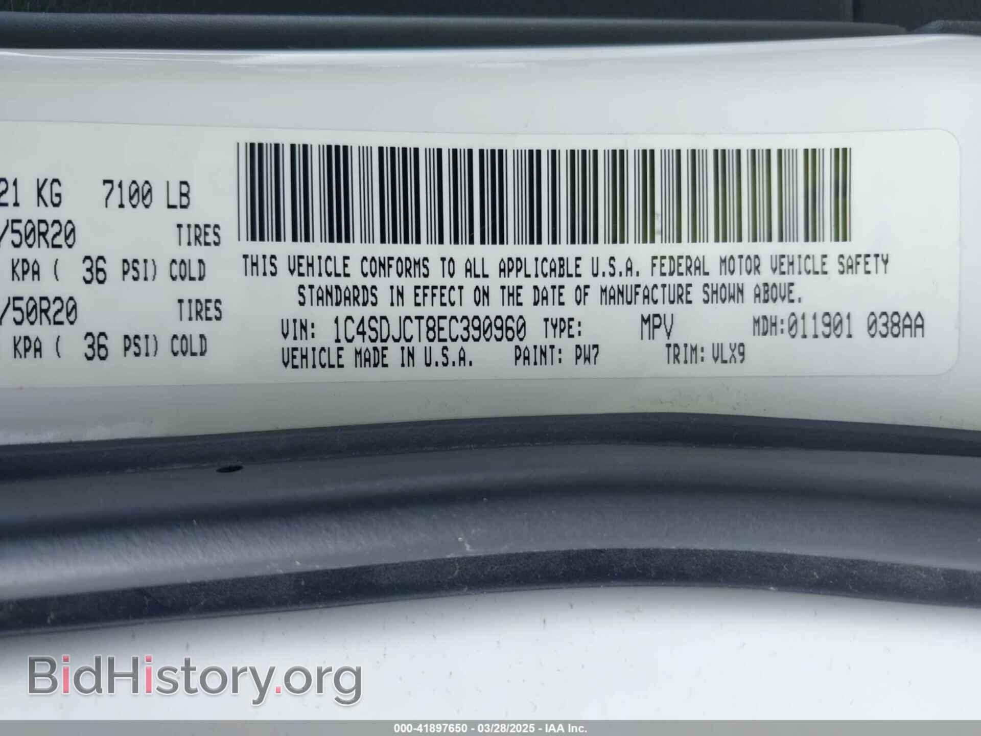2014 DODGE DURANGO - VIN: 1C4SDJCT8EC390960 - Фото 9