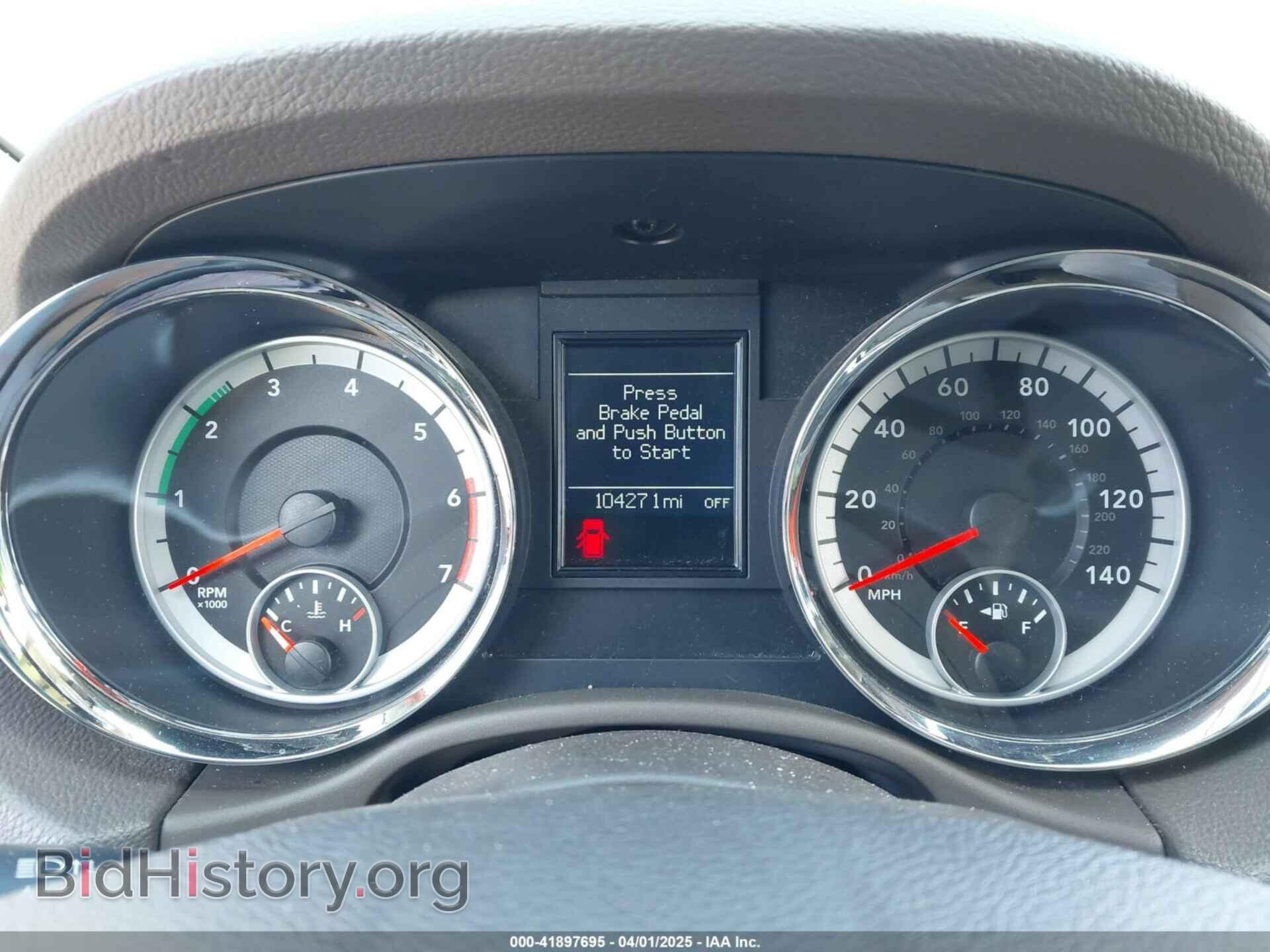 2012 DODGE DURANGO - VIN: 1C4SDJDT8CC112765 - Фото 7