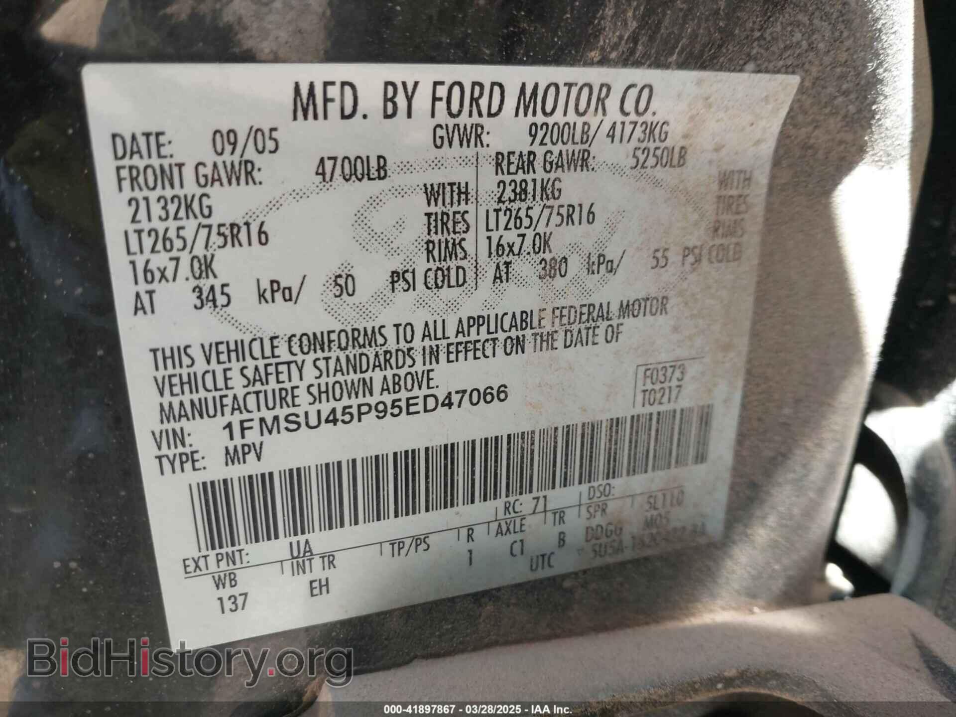 2005 FORD EXCURSION - VIN: 1FMSU45P95ED47066 - Фото 9