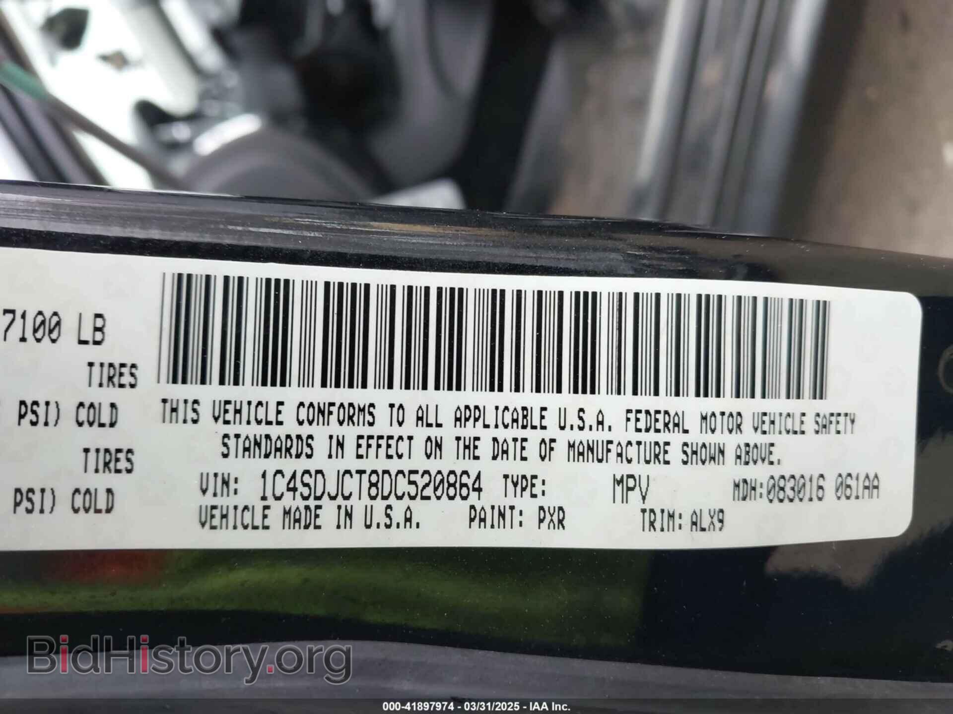 2013 DODGE DURANGO - VIN: 1C4SDJCT8DC520864 - Photo 9
