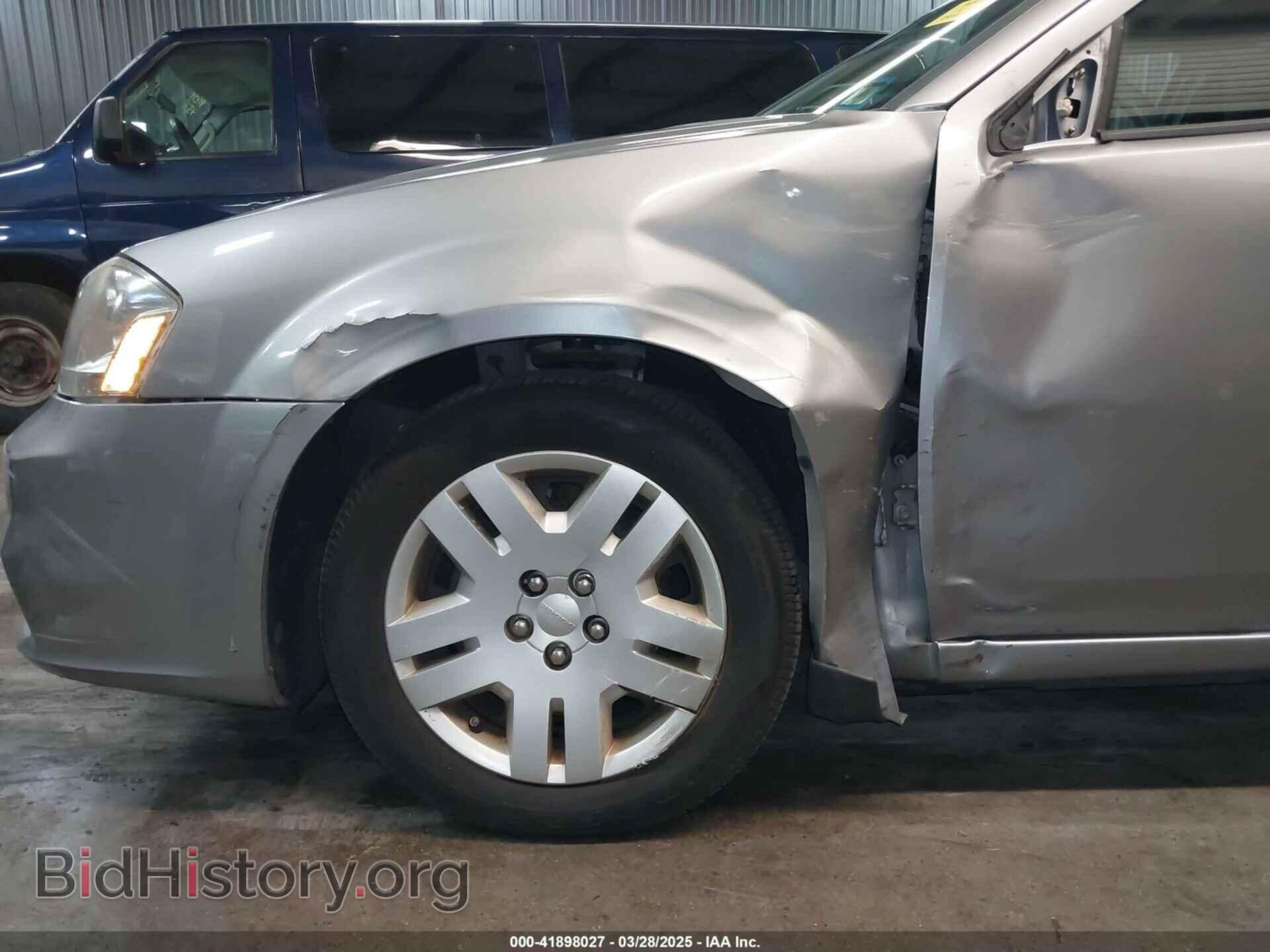 2014 DODGE AVENGER - VIN: 1C3CDZAB5EN228953 - Фото 19